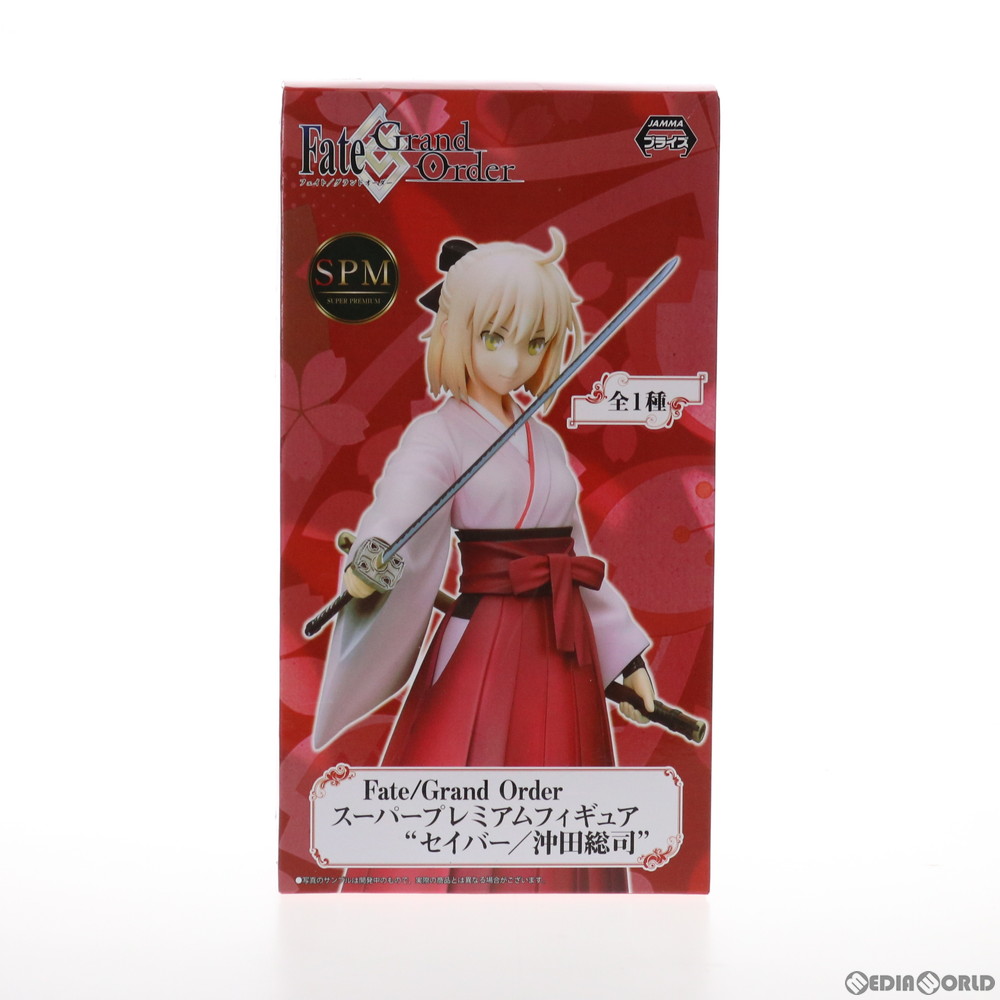 Fate EXTRA CCC プレミアム フィギュア 2点セット【未開封】 新品未開封】Fate/EXTRA CCC プレミアムフィギュア” BB” - メルカリ