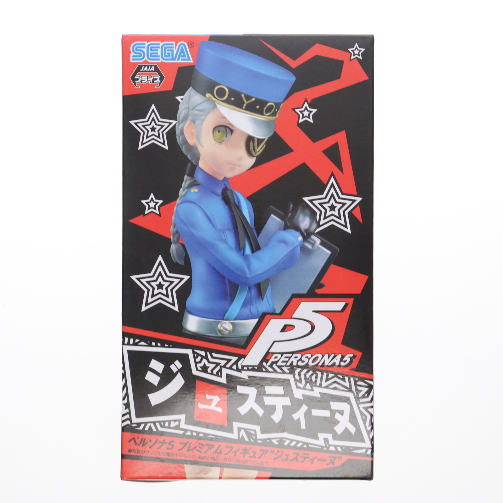 FuRyu ひっかけフィギュア　ペルソナ3 ペルソナ4 ペルソナ5 セット 楽天市場】ペルソナ P3／P4／P5 ひっかけフィギュア PERSONA