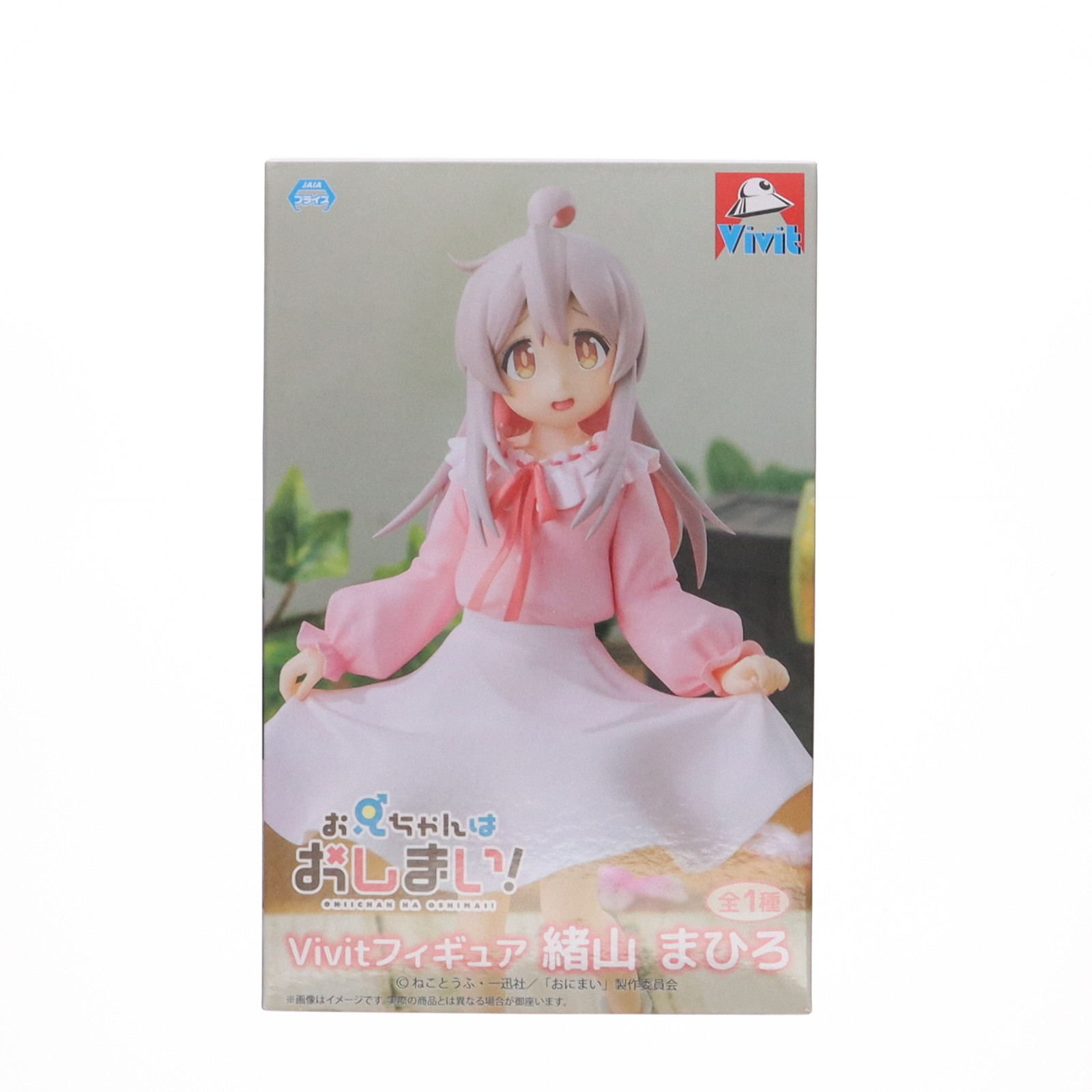 萌えよ!アキバ人ブログ フィーたん Amazon.co.jp: 萌えよアキバ人ブログ あみあみ限定 フィーたん