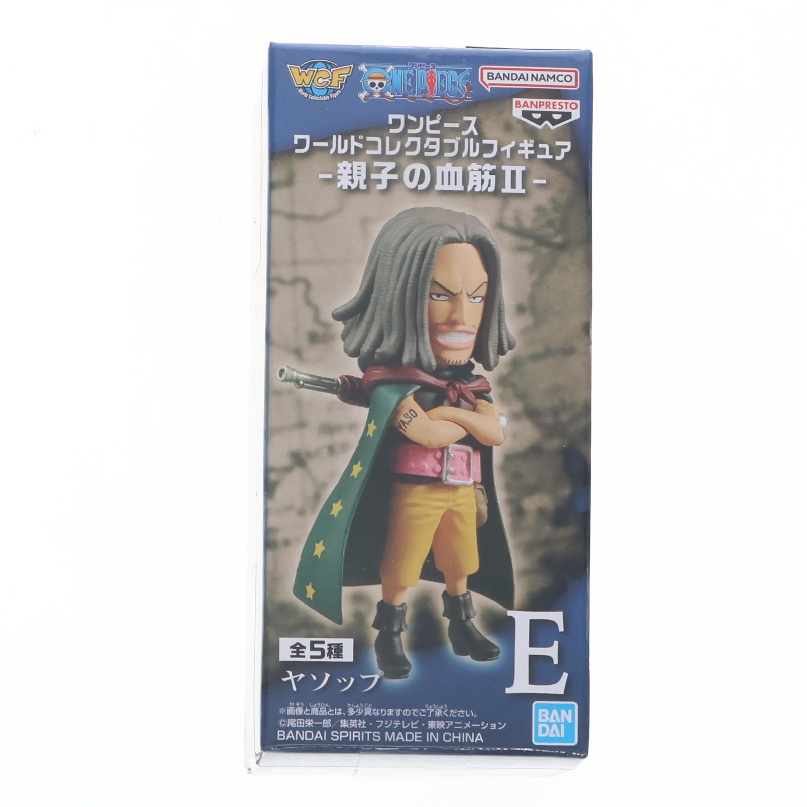 楽天市場】ワンピース ワールドコレクタブルフィギュア -シャボンディ