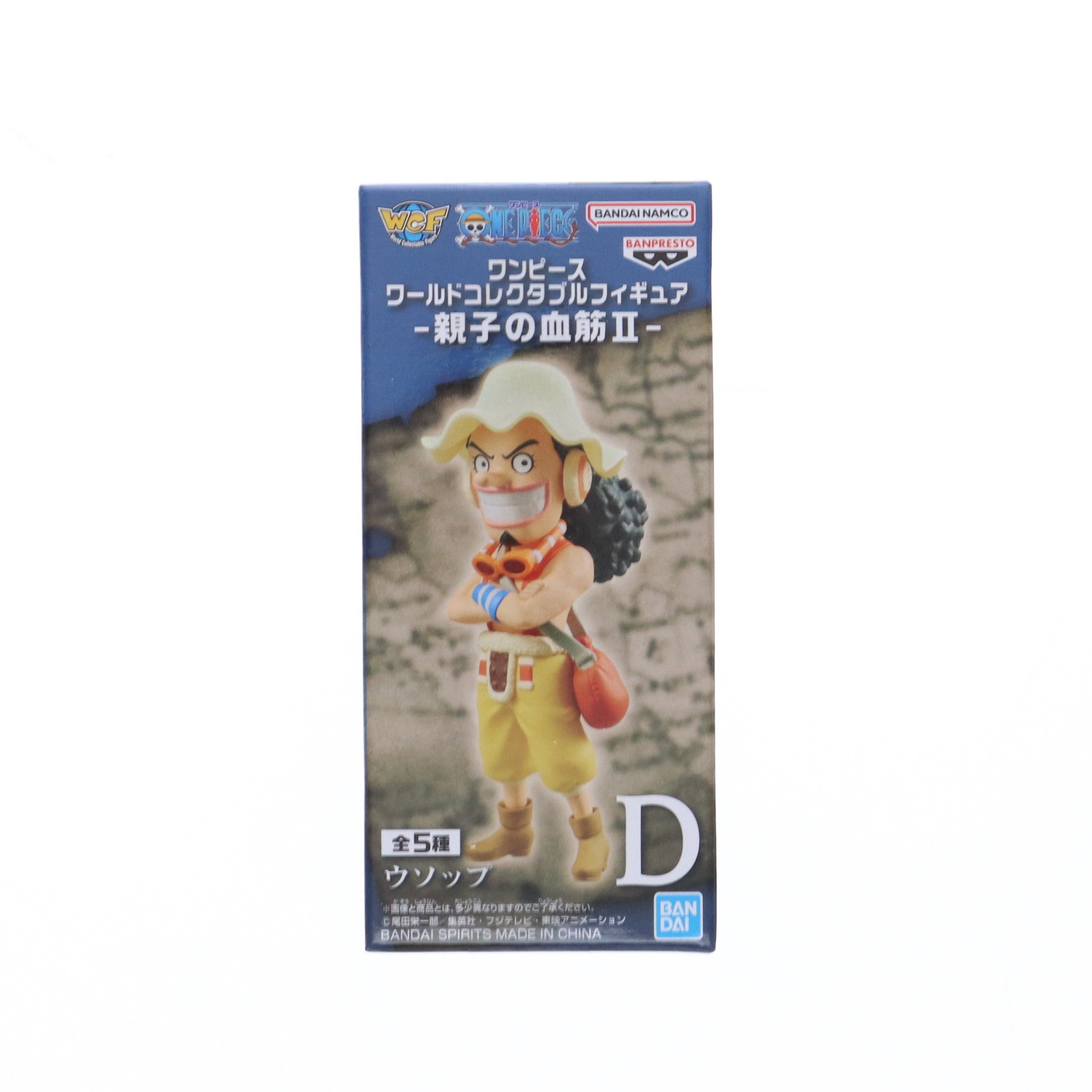 楽天市場】ワンピース ワールドコレクタブルフィギュア -シャボンディ