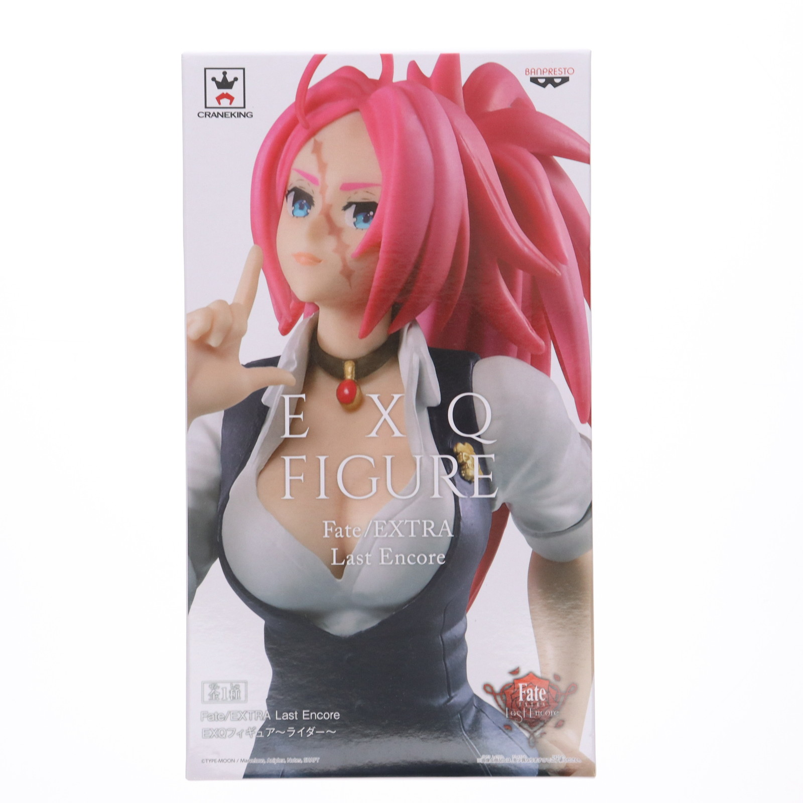 【中古】[FIG] ライダー Fate/EXTRA Last Encore(フェイト/エクストラ ラストアンコール) EXQフィギュア～ライダー～ プライズ(39373) バンプレスト(20190531)画像