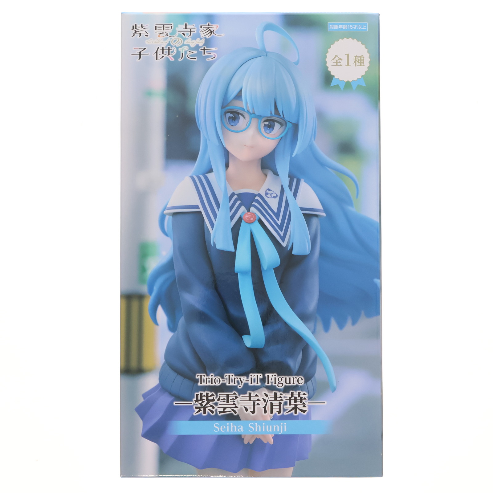 紫雲寺清葉 フィギュア 10個 楽天市場】SB【紫雲寺家の子供たち Trio-Try-iT Figure 紫雲寺清