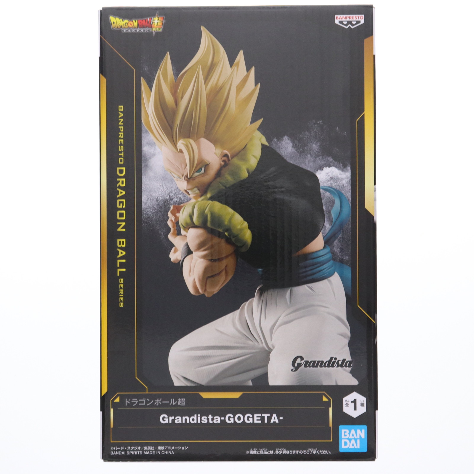 楽天市場】ドラゴンボール超 Grandista GOGETA 超サイヤ人