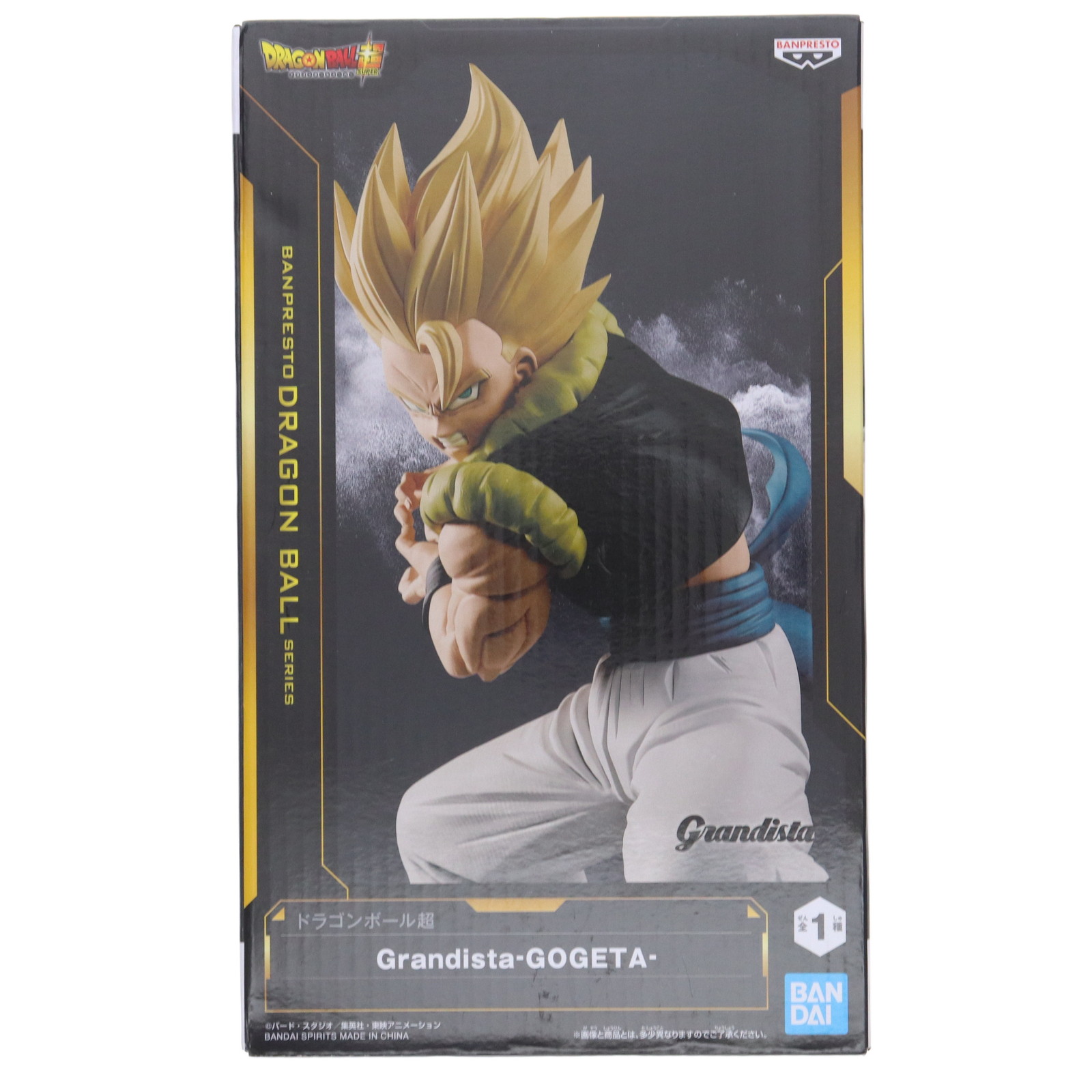 ドラゴンボール超　Grandista GOGETA 超サイヤ人ゴジータ ドラゴンボール超 Grandista-GOGETA-│株式会社BANDAI SPIRITS