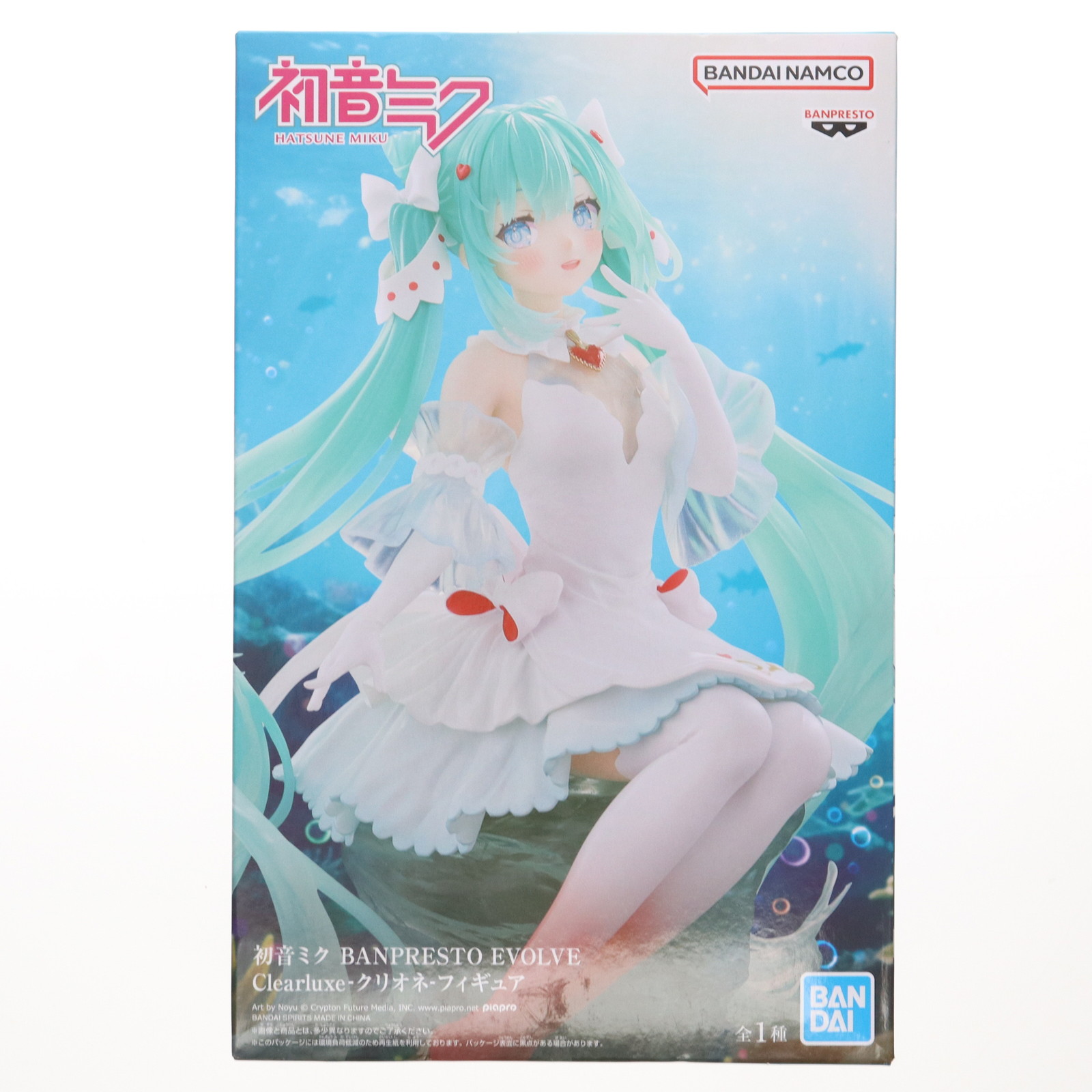 楽天市場】【中古】 デート・ア・ライブ フィギュア 時崎狂三