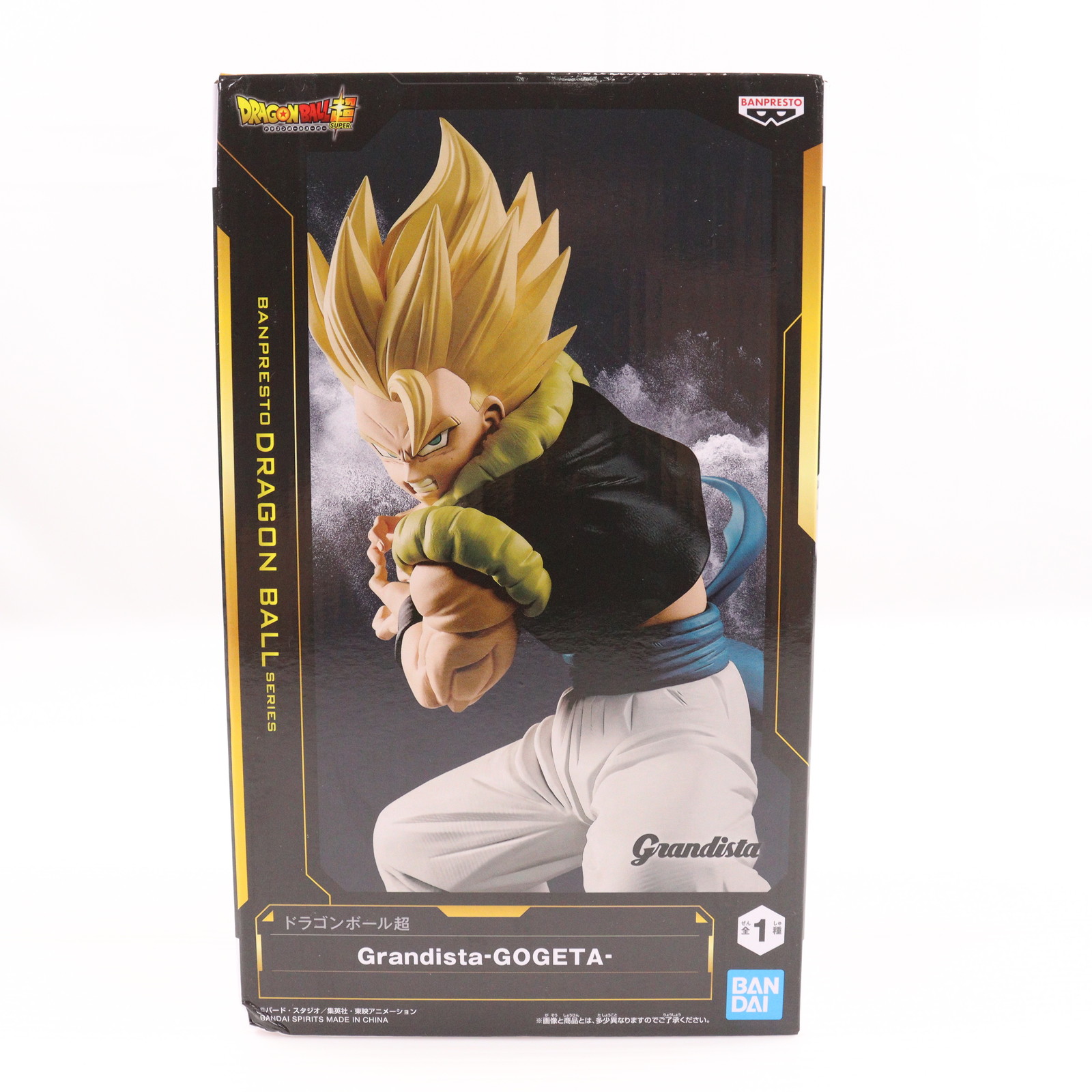 ドラゴンボール超 Grandista ゴジータ フィギュア　10体 ドラゴンボール超 Grandista Resolution of Soldiers 超サイヤ人