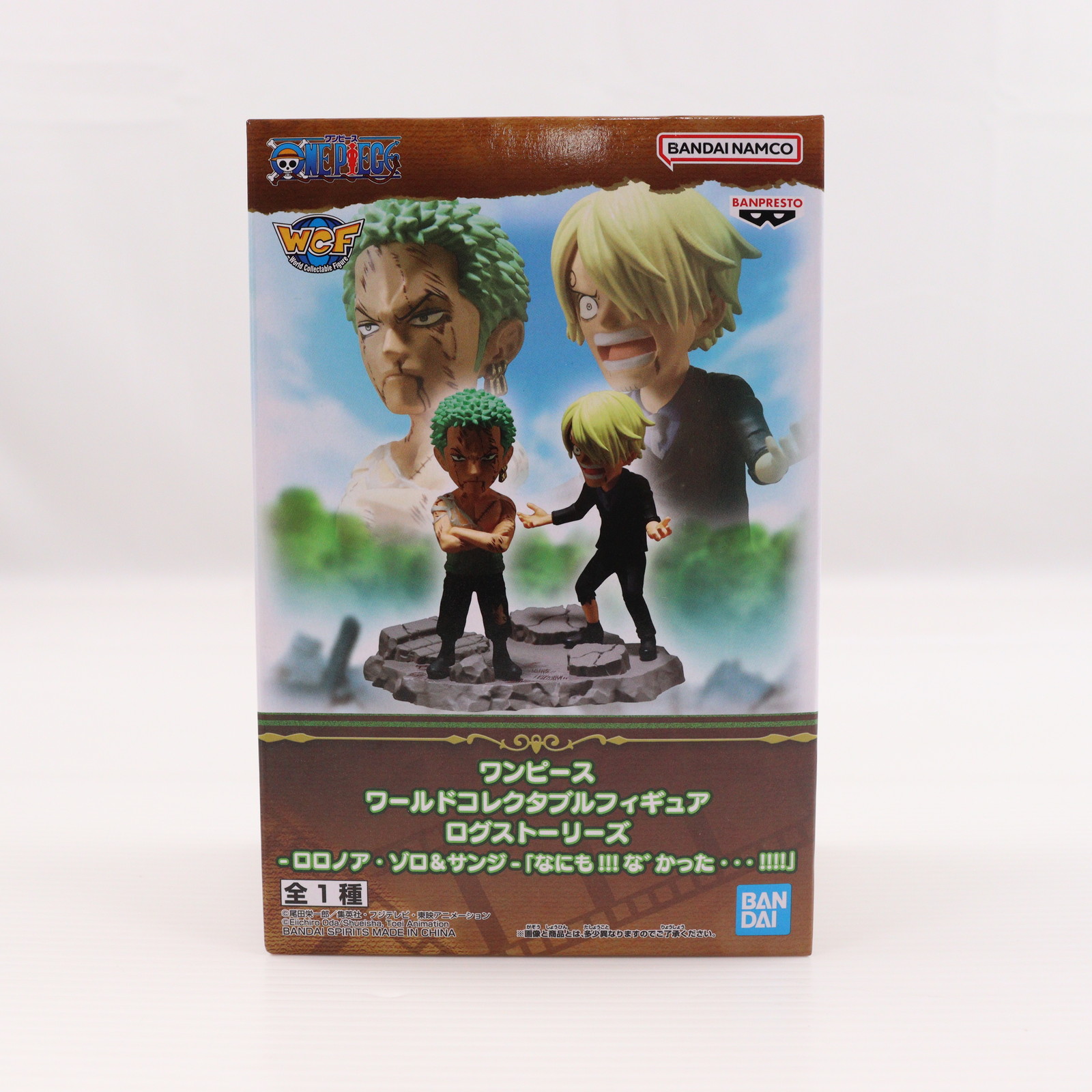 一番くじ　ワンピース　未来島エッグヘッド・ラストワン賞、くまD賞、他おまけ 一番くじ ワンピース 未来島エッグヘッド~Burst of Energy~｜一番くじ