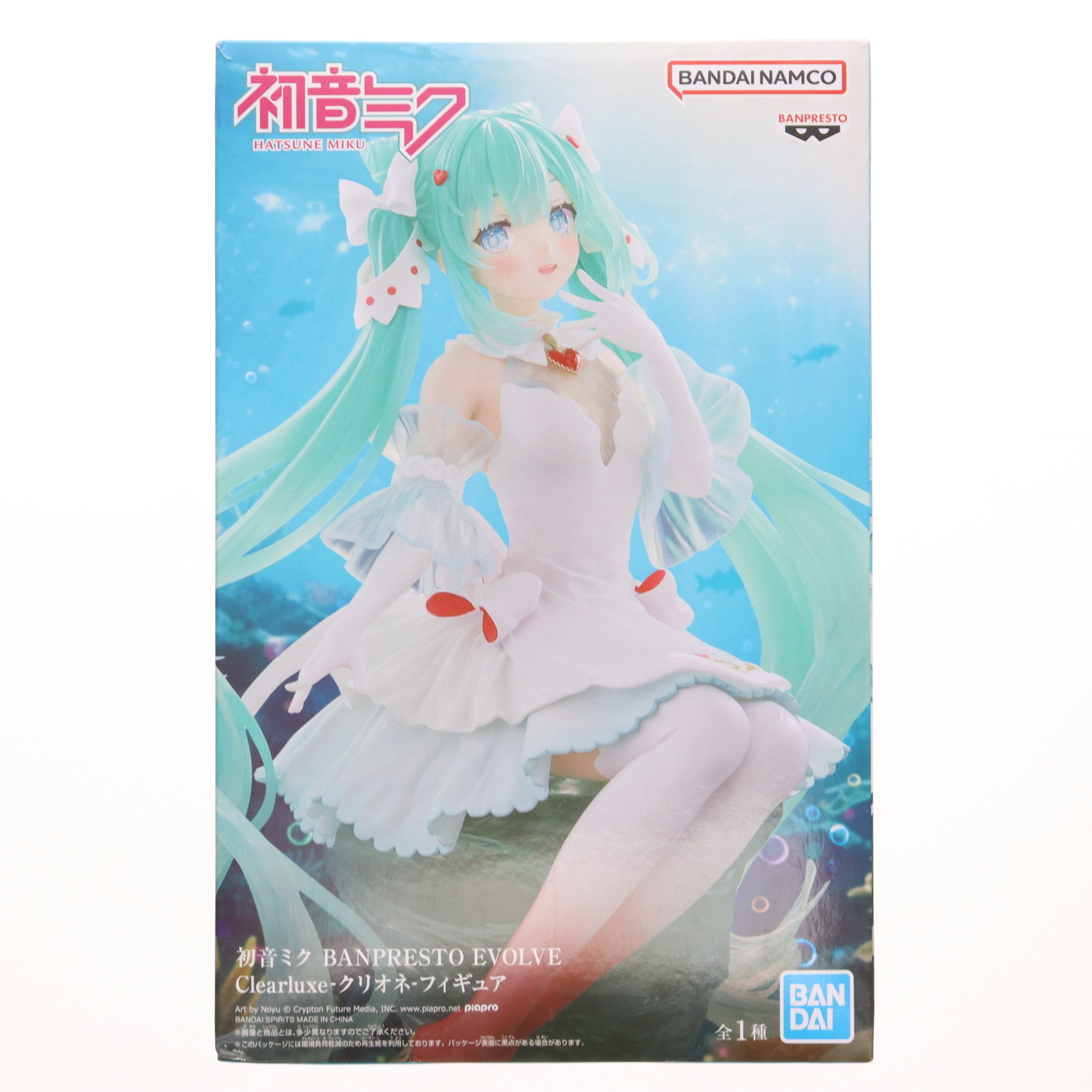 楽天市場】【未開封】初音ミク EVOLVE Clearluxe クリオネ