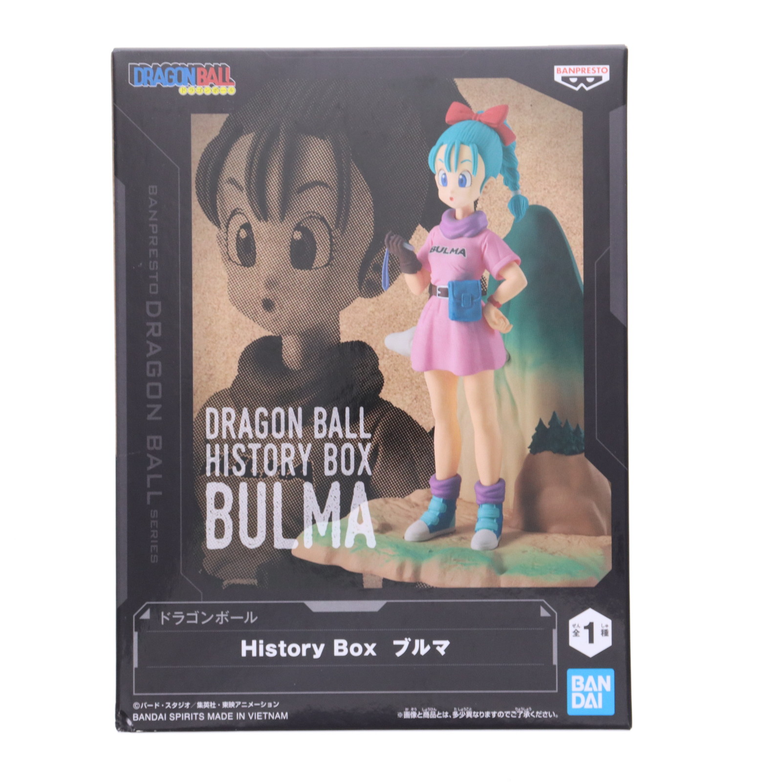 楽天市場】ドラゴンボール GLITTER&GLAMOURS BULMA II ブルマ A