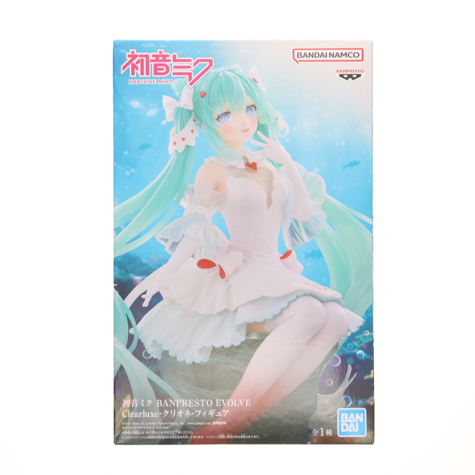 初音ミク バンプレスト EVOLVE Clearluxe クリオネ 20体セット 初音ミク BANPRESTO EVOLVE Clearluxe-EmeraldGem-フィギュア