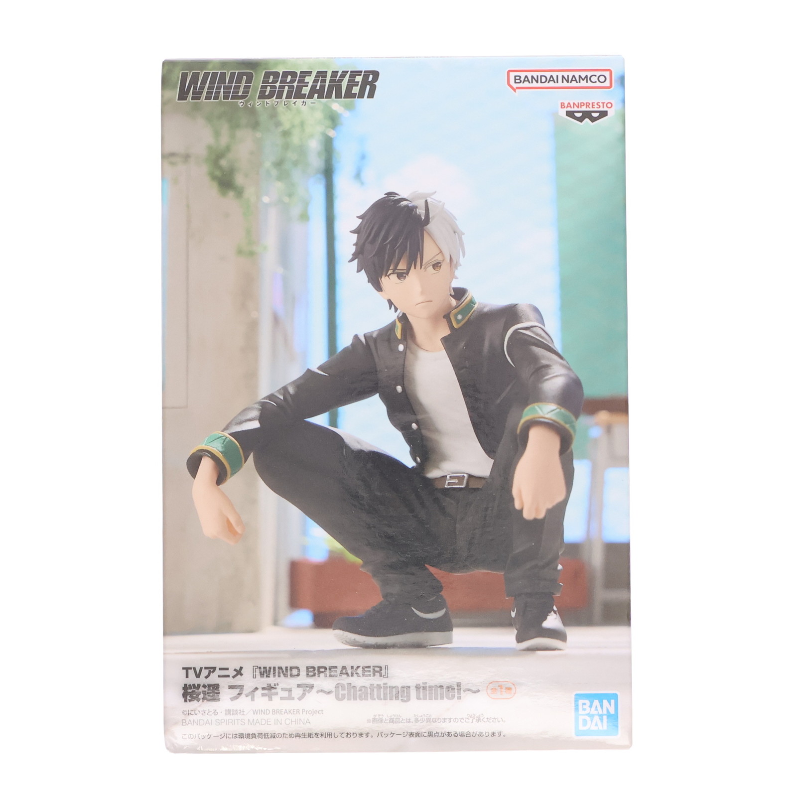 一番くじ　WIND BREAKER 頼られる者　A賞　桜遙　フィギュア 買取】A賞 桜遥 フィギュア 一番くじ WIND BREAKER ～頼られる者