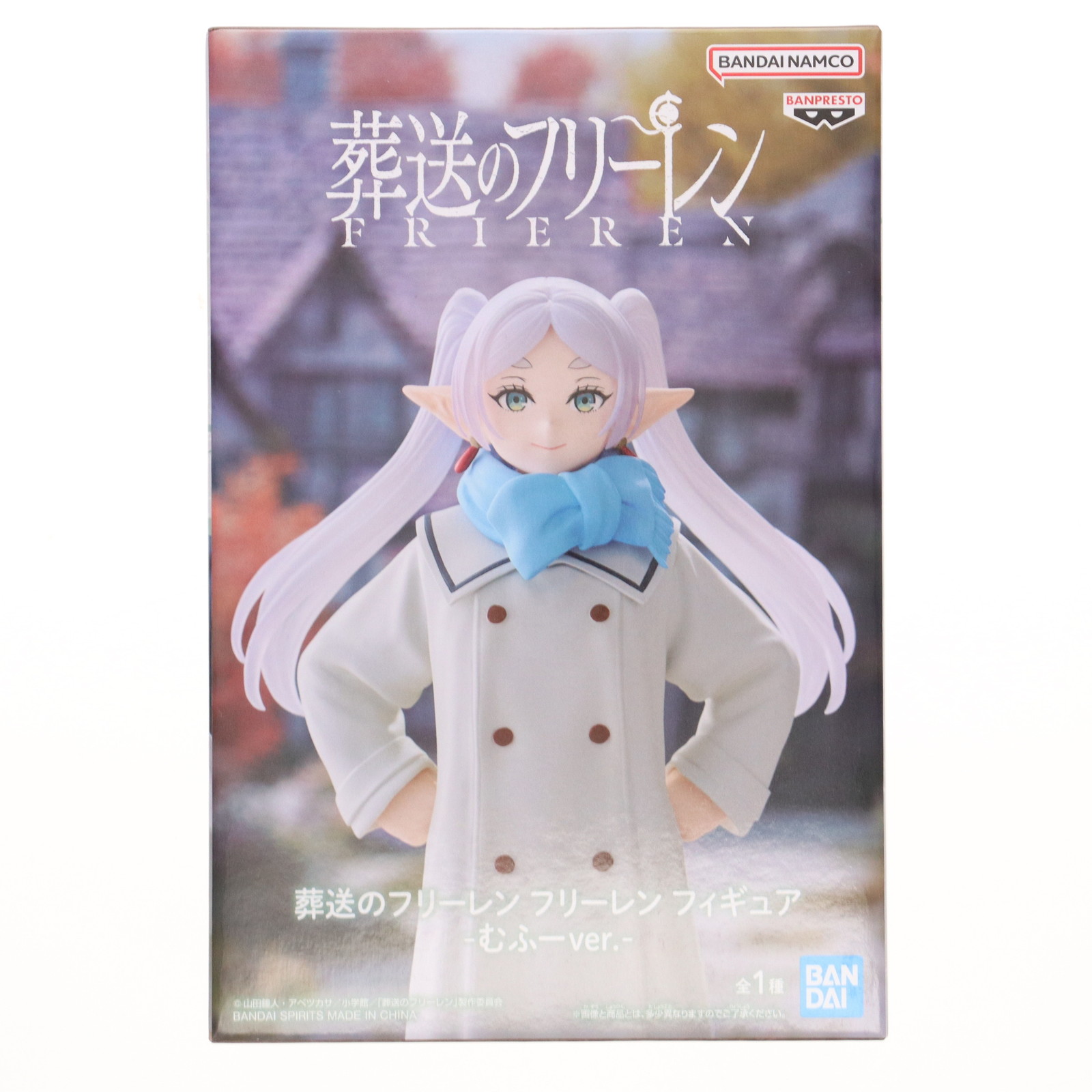 葬送のフリーレン フリーレン フィギュア むふーver. cg66005441.jpg