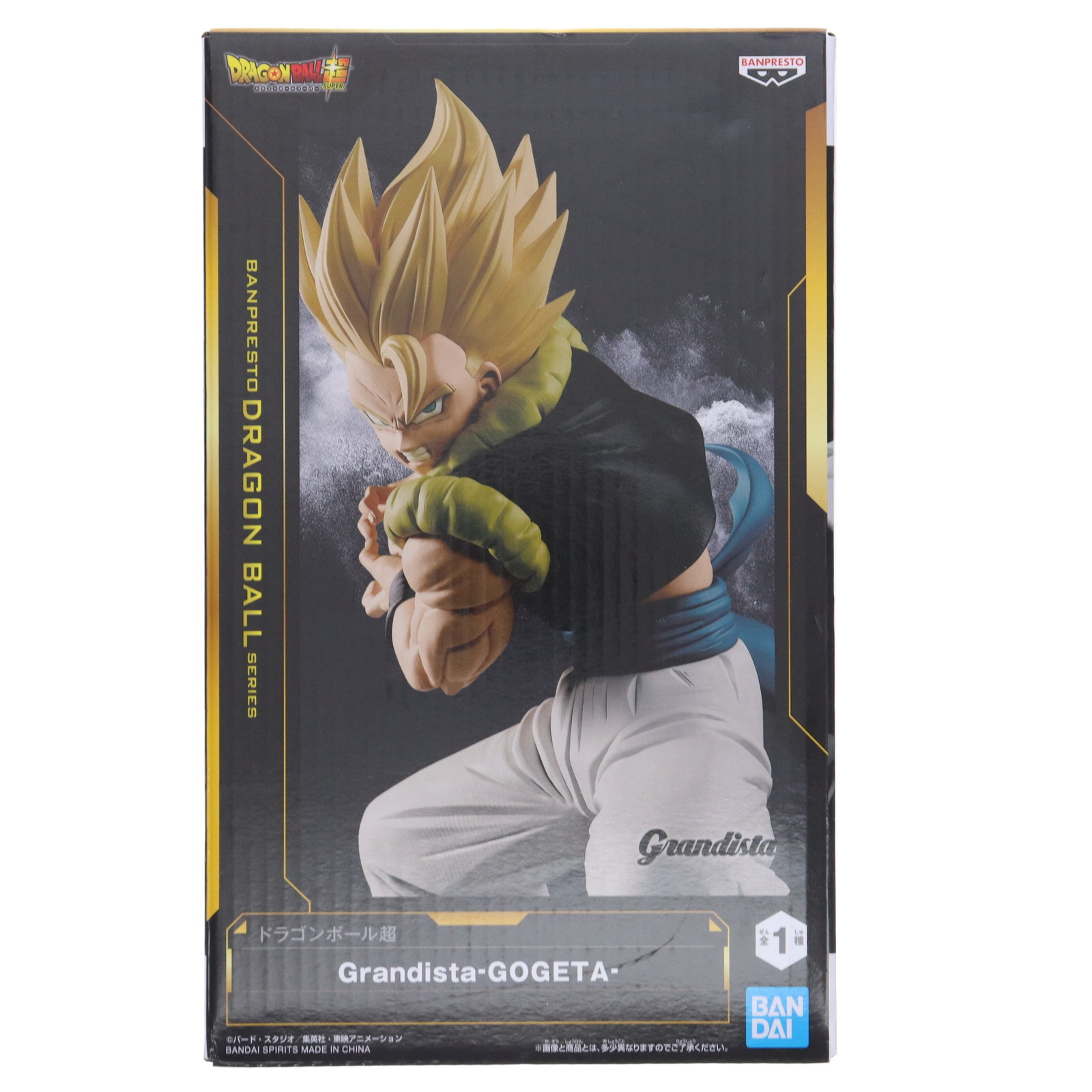 楽天市場】ドラゴンボール超 Grandista GOGETA 超サイヤ人