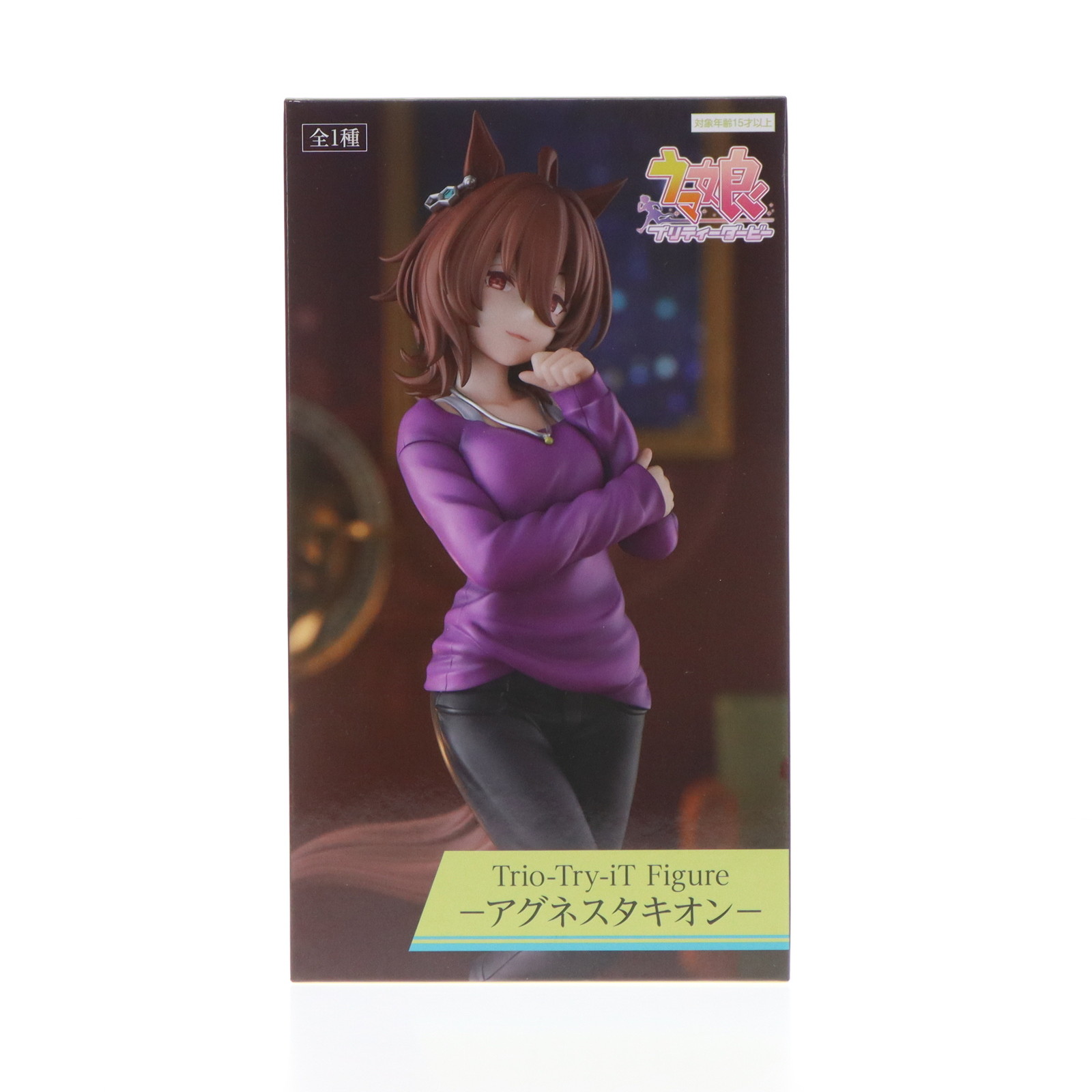 楽天市場】【アグネスタキオン】アグネスタキオン フィギュア ウマ娘_