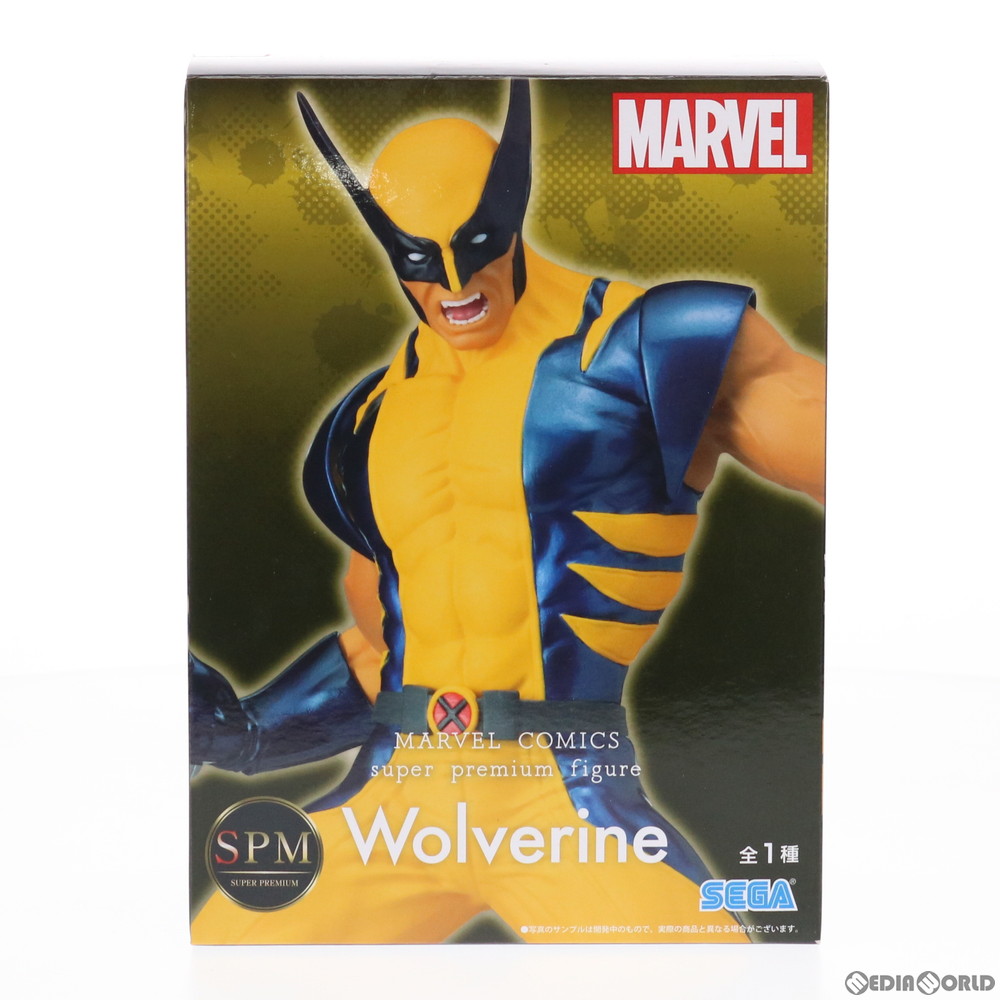 楽天市場】送料無料◇MAFEX マフェックス No.138 X-MEN WOLVERINE