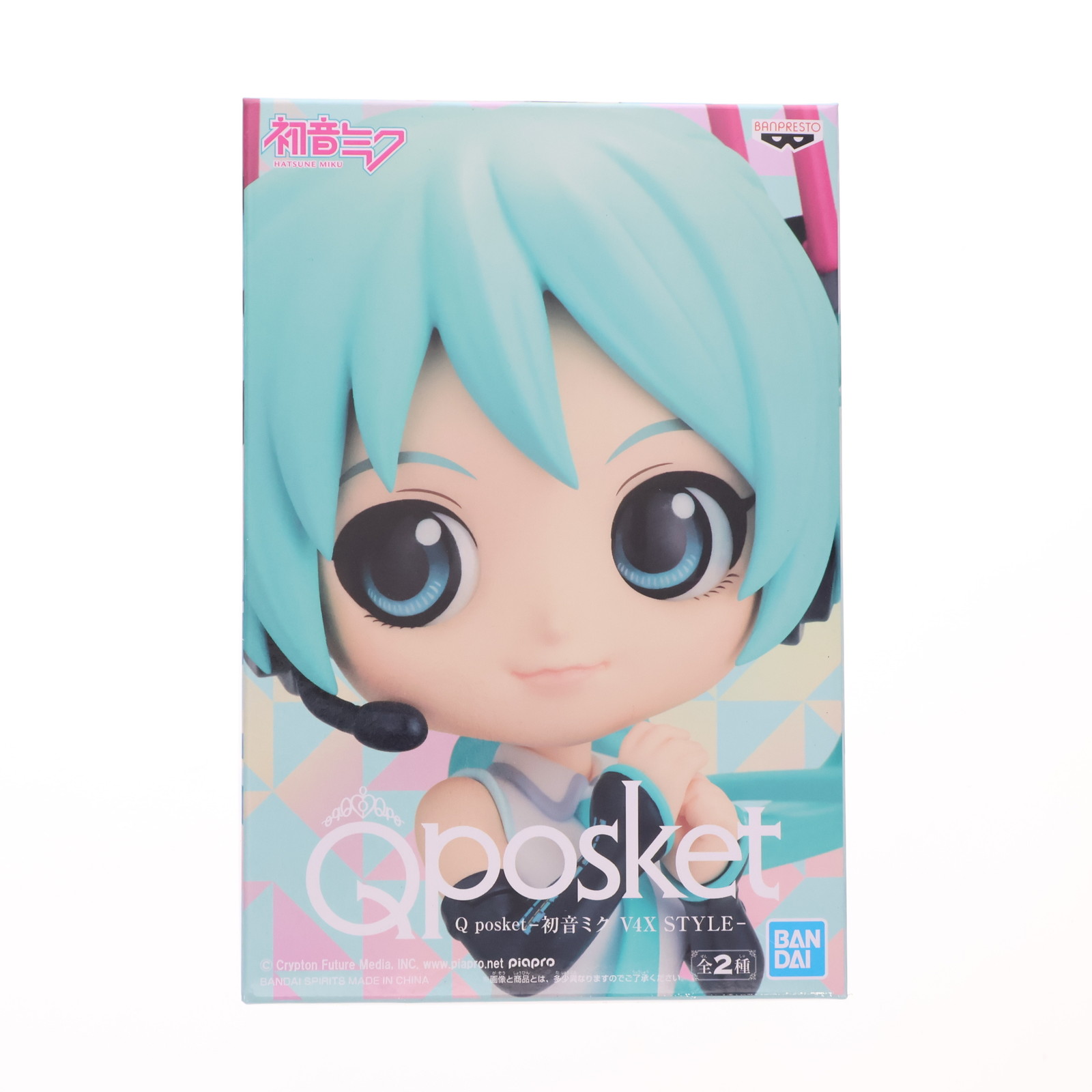 初音ミク　フィギュア　チャビーコレクション　Qposket　桜ミク　③　セット 初音ミク フィギュア チャビーコレクション Qposket 桜ミク ③