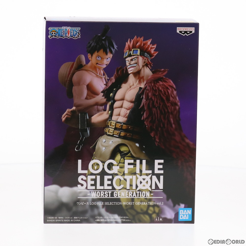 楽天市場】送料無料 ONE PIECE ワンピース LOG FILE SELECTION WORST