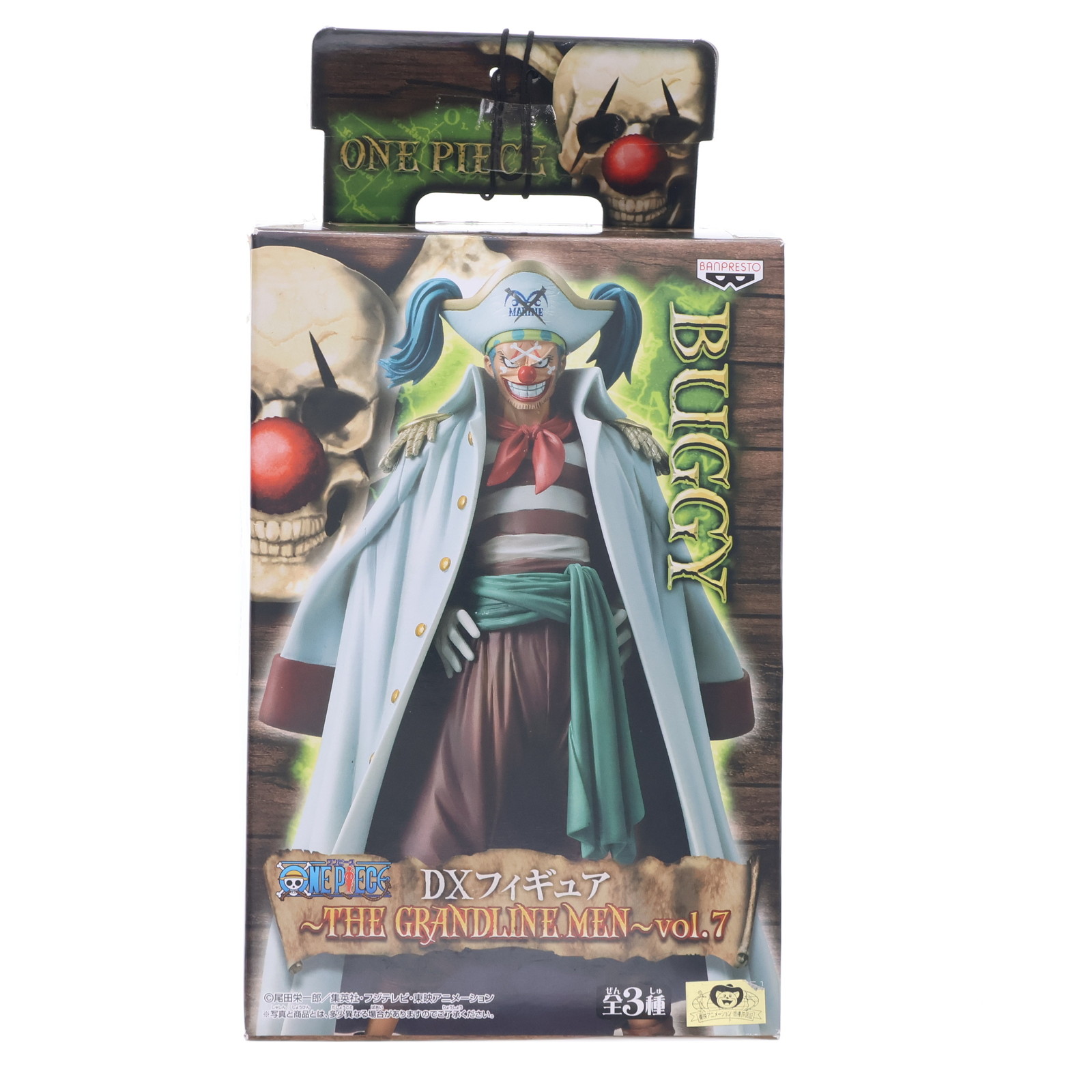 楽天市場】ワンピース フィギュア バギー 劇場版 ONE PIECE