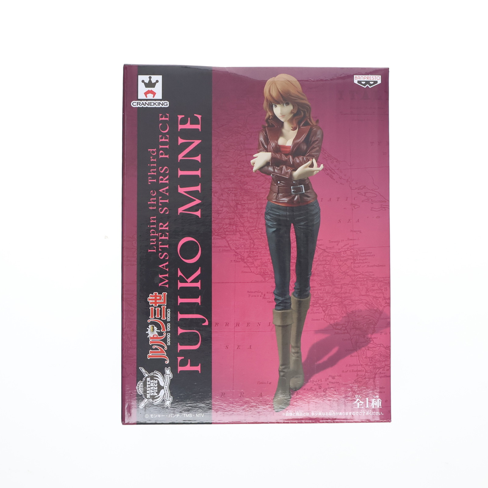 楽天市場】【中古】【開封品】【欠品あり】スタイリッシュ