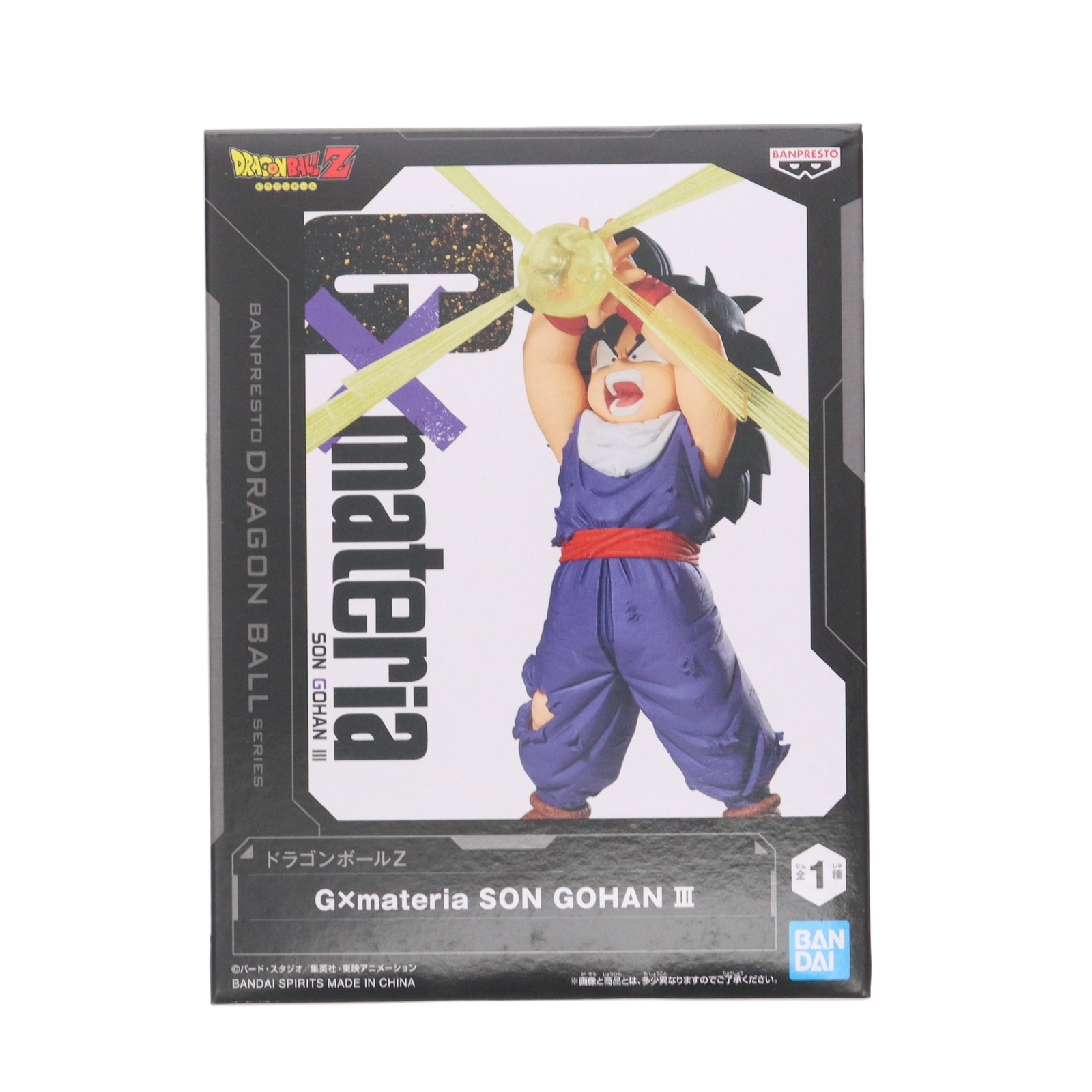 孫悟飯 G×materia ドラゴンボール フィギュア １０体セット ドラゴンボールZ G×materia(ジーマテリア)THE SON GOHAN(超