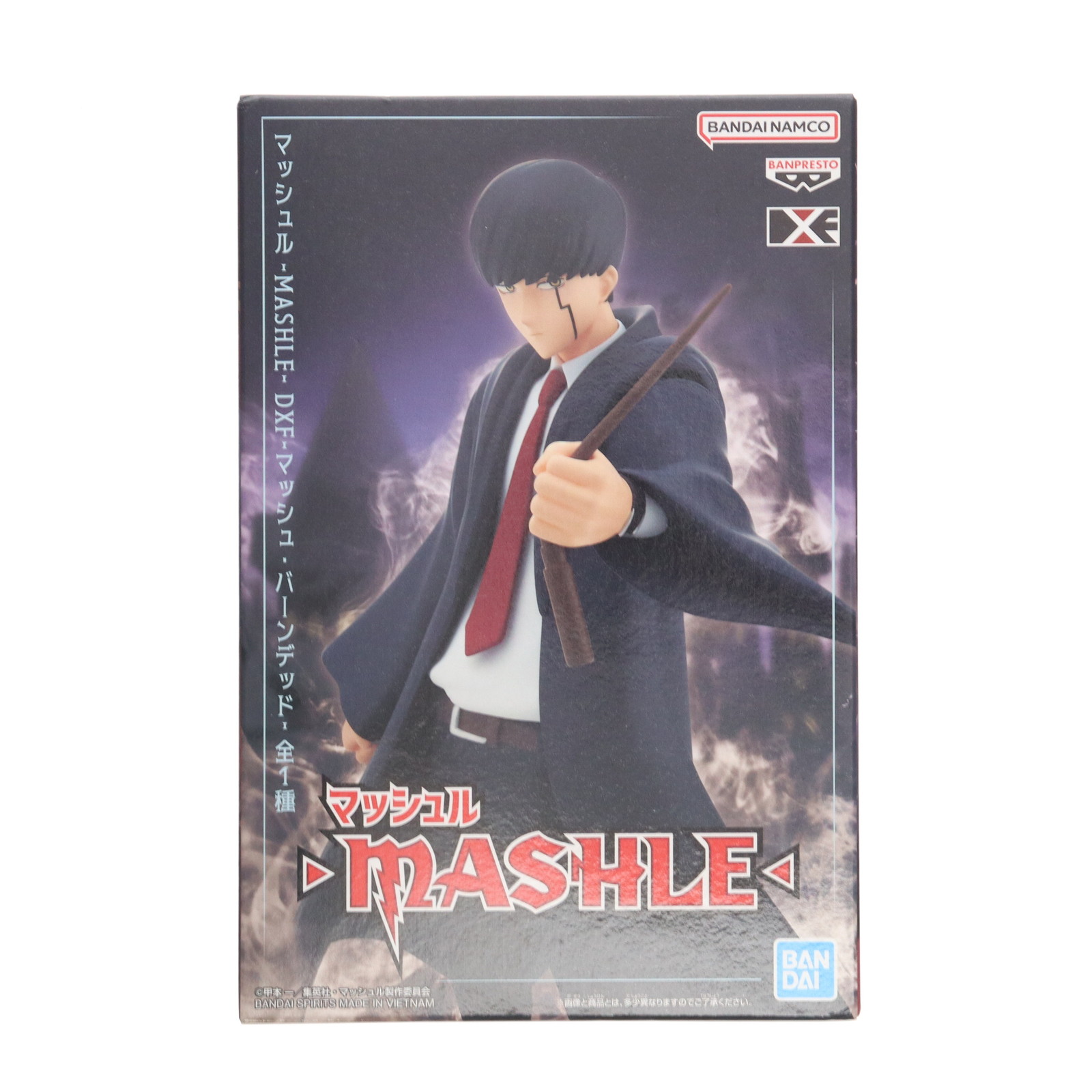 楽天市場】マッシュル MASHLE DXF マッシュ バーンデッド