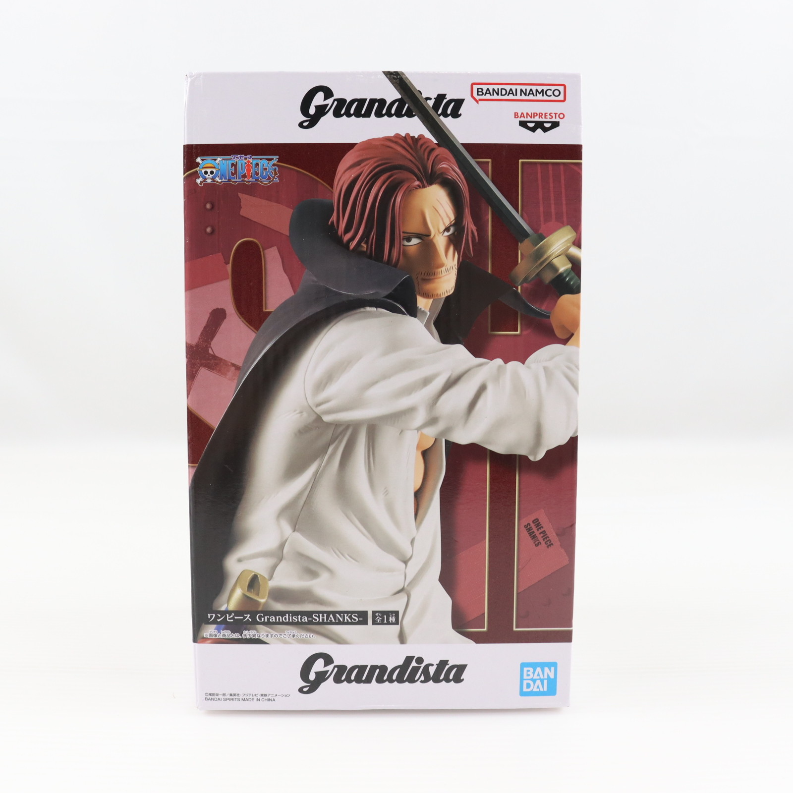 楽天市場】ワンピース Grandista SHANKS シャンクス 【即納品