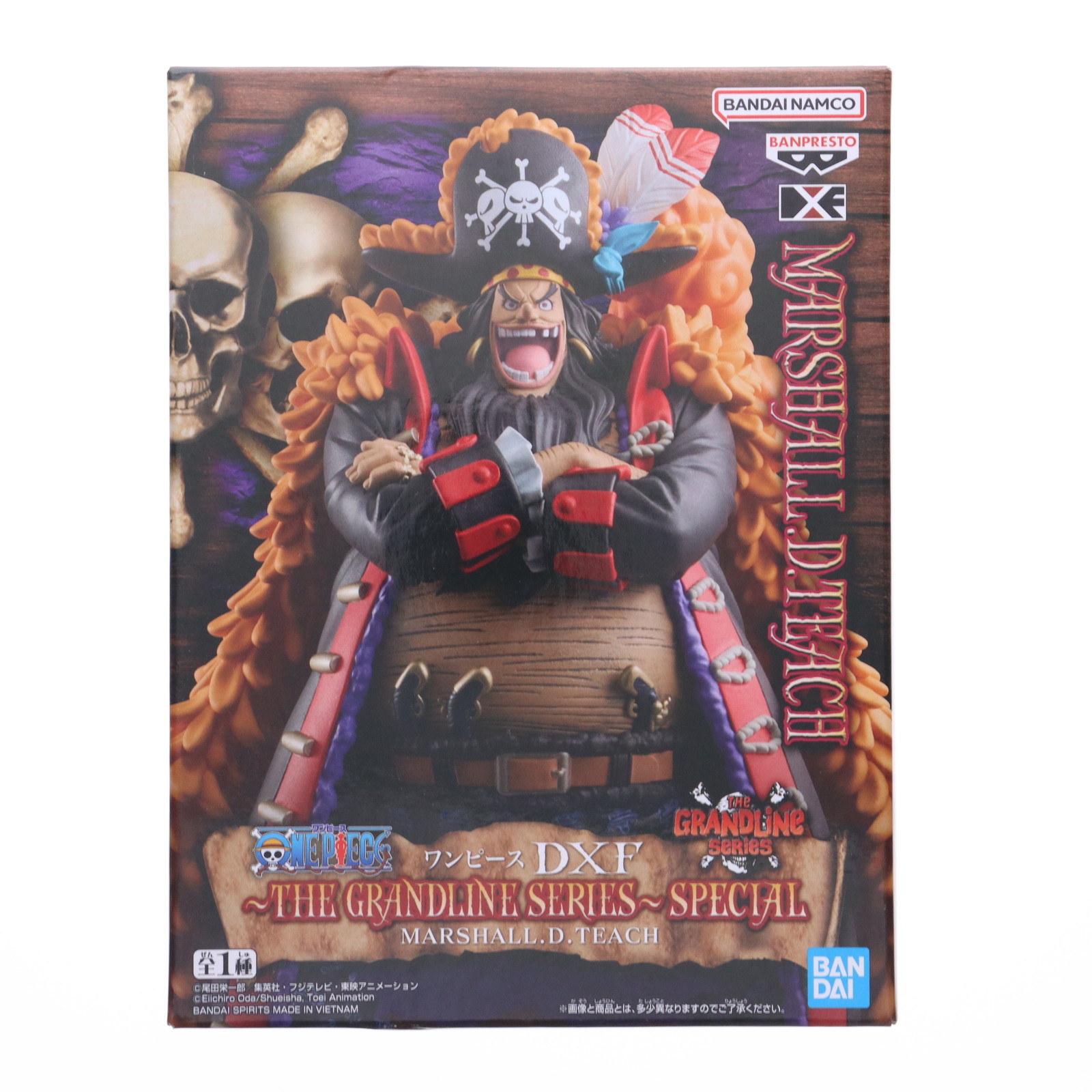 ワンピース フィギュア マーシャル・D・ティーチ　フィグライフ！ ワンピース フィグライフ! 闇穴道!!! マーシャル・D・ティーチ│株式