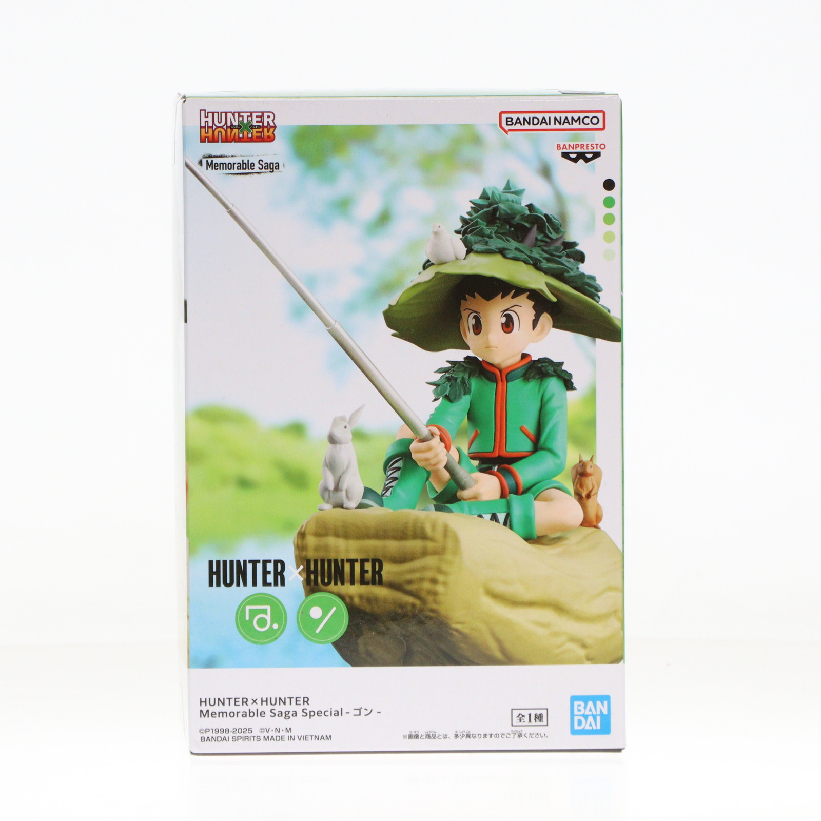 楽天市場】【限定販売】B-style HUNTER×HUNTER ゴン=フリークス