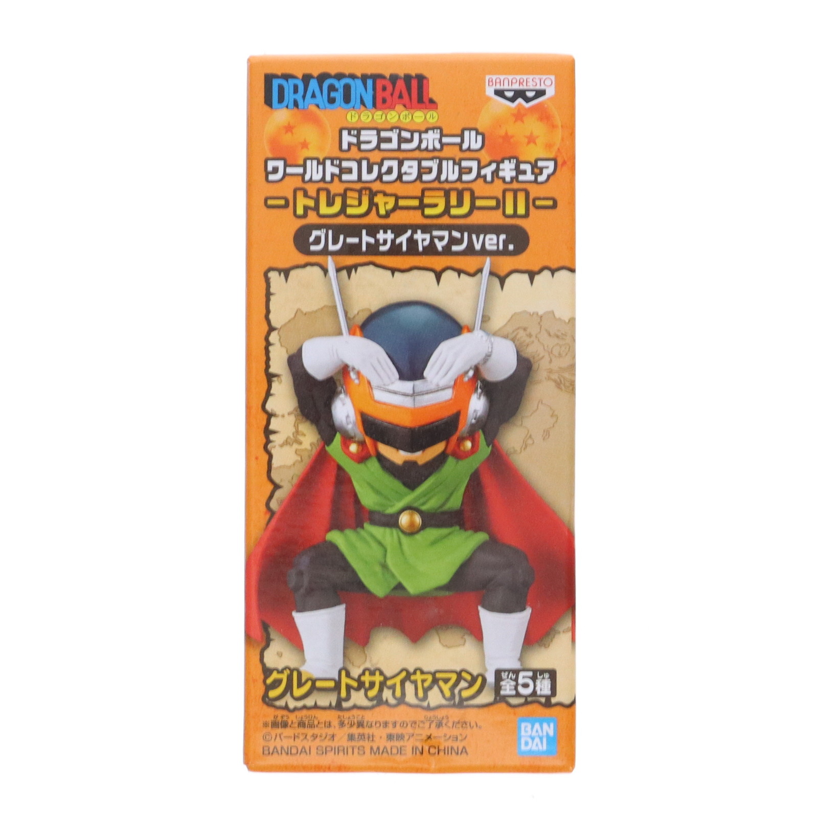 新品　未開封　ドラゴンボール　レジェンドオブサイヤン　コレクタブルフィギュア５ ドラゴンボール超 ワールドコレクタブルフィギュア〜BATTLE OF