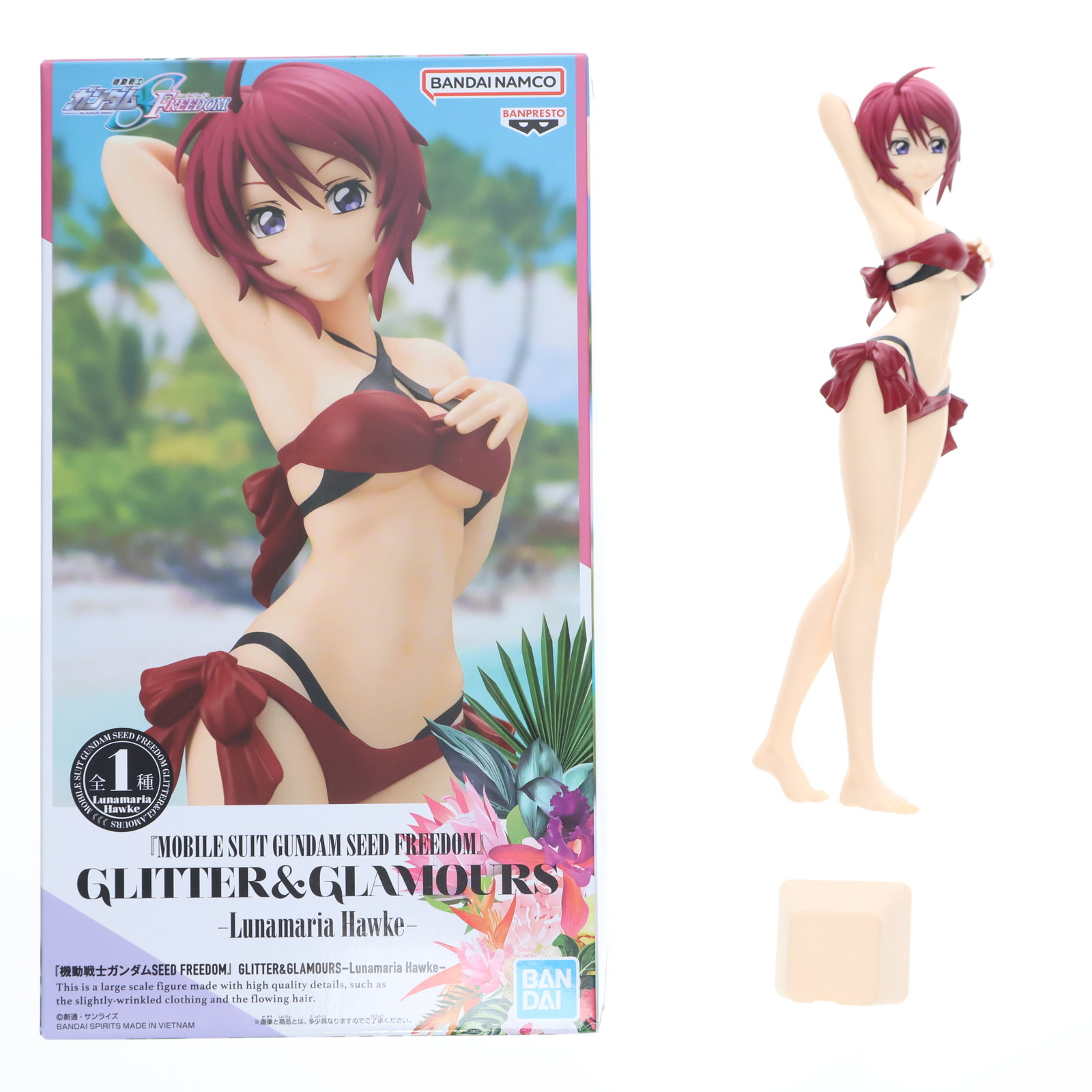 GLITTER&GLAMOURS ルナマリア・ホーク フィギュア 20個 機動戦士ガンダムSEED FREEDOM』 GLITTER&GLAMOURS-Lunamaria
