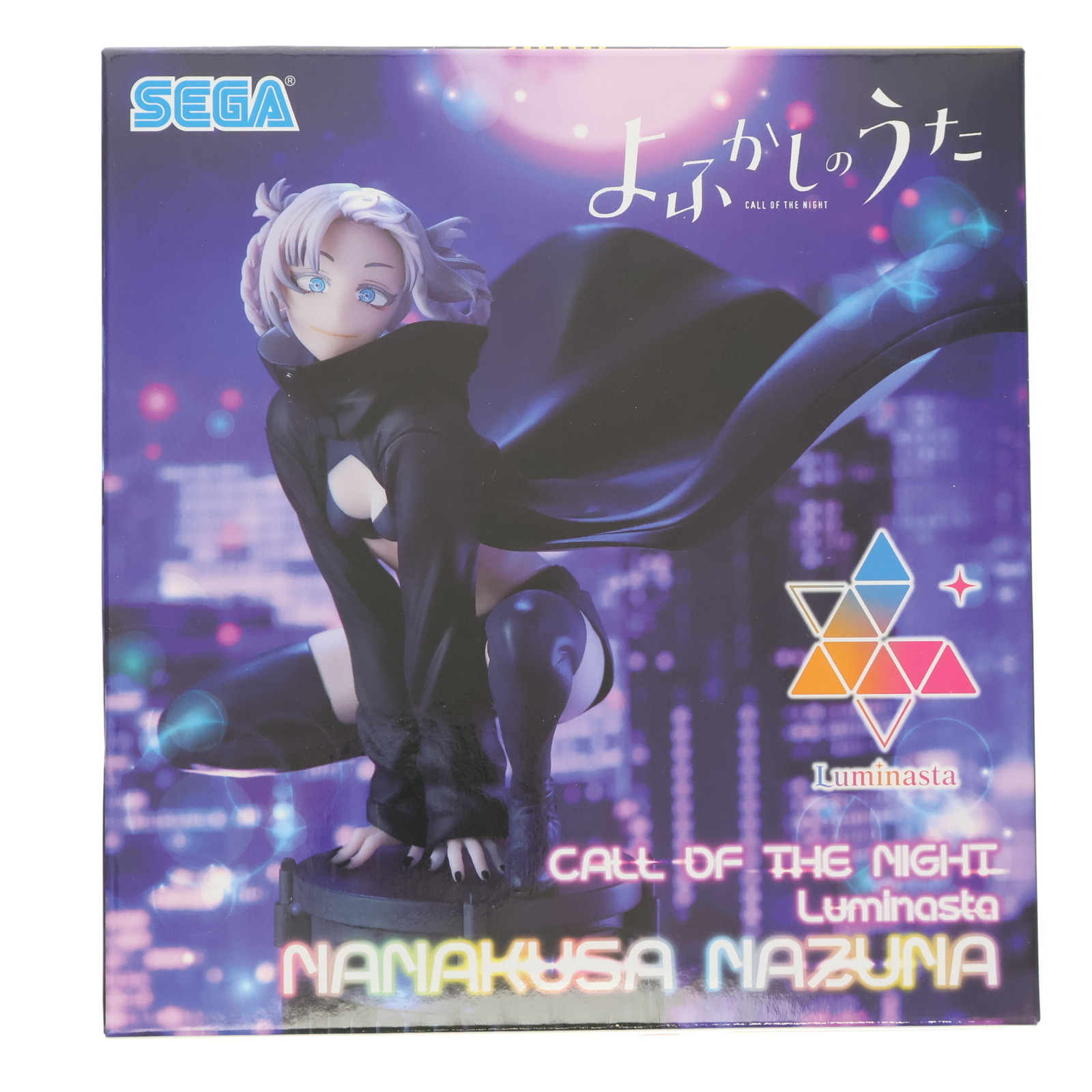 楽天市場】【未開封】よふかしのうた GLITTER&GLAMOURS 七草ナズナ