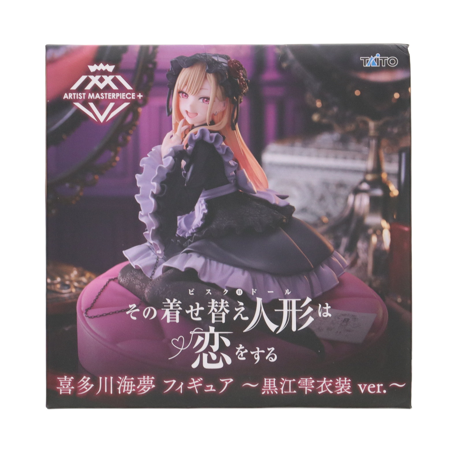 中古雑貨 喜多川海夢 衣装アクセサリースタンド-黒江雫- 「5th Anniversary その着せ替え人形は恋をする 展覧会 2025年最新黒江雫 アクスタの人気アイテム - メルカリ