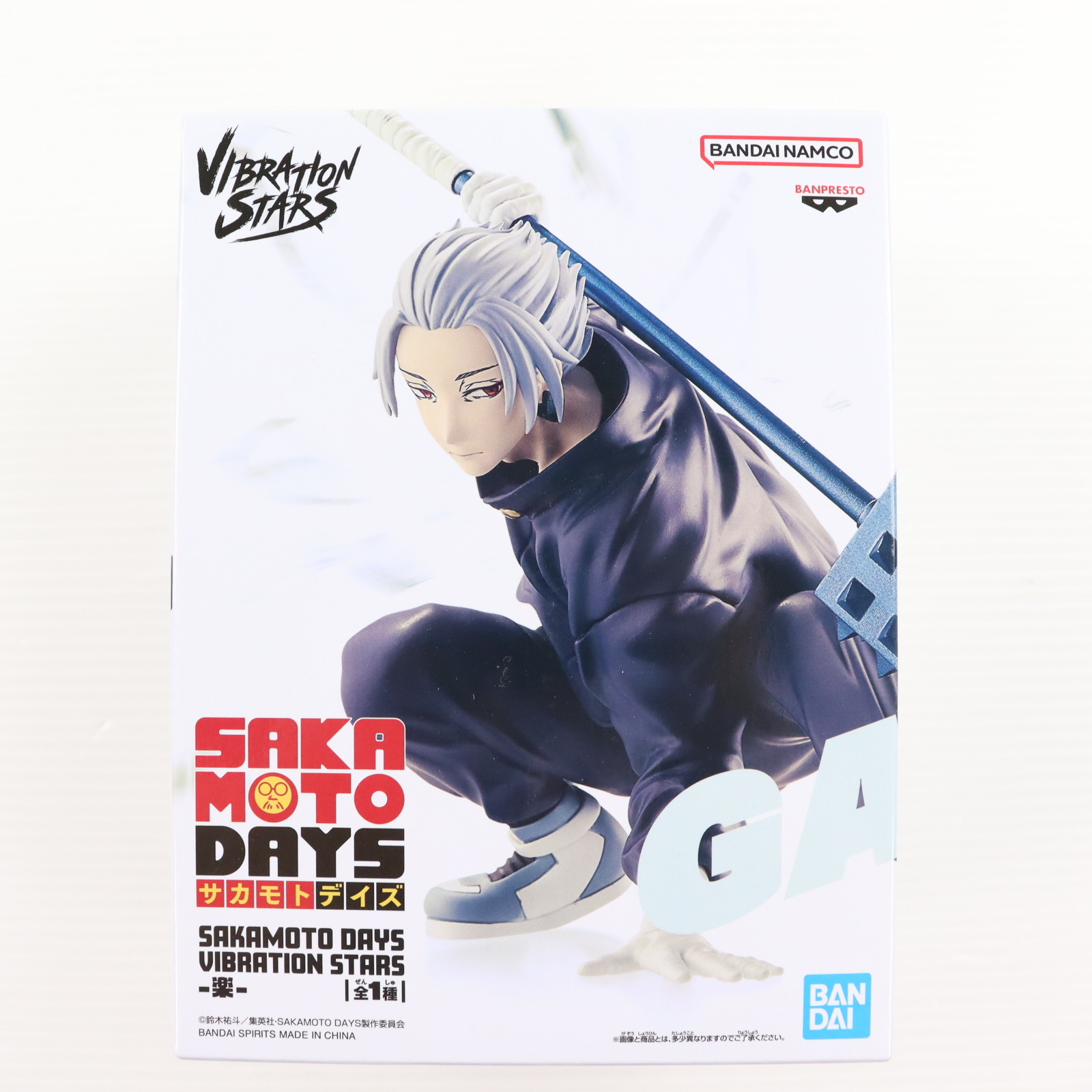 非売品]SAKAMOTO DAYS/サカモトデイズ 缶バッチ スラー/ガク 非売品