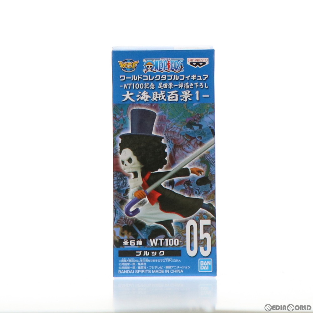 一番くじ ワンピースEX B賞 + D賞 他下位賞セット 楽天市場】【F賞 ビジュアルシートコレクション：全6種セット】□一番