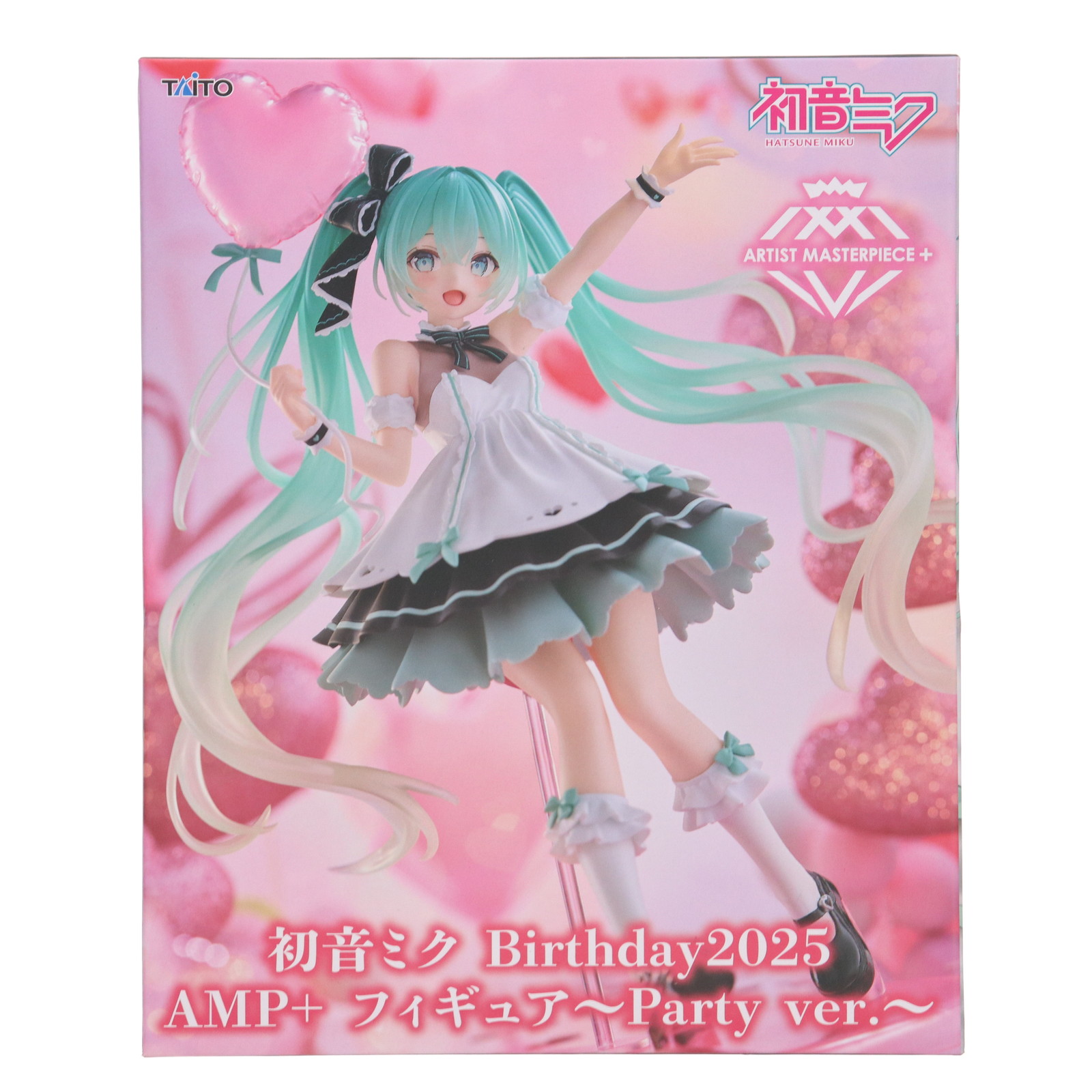 楽天市場】【未開封】初音ミク Birthday2025 AMP+ フィギュア party