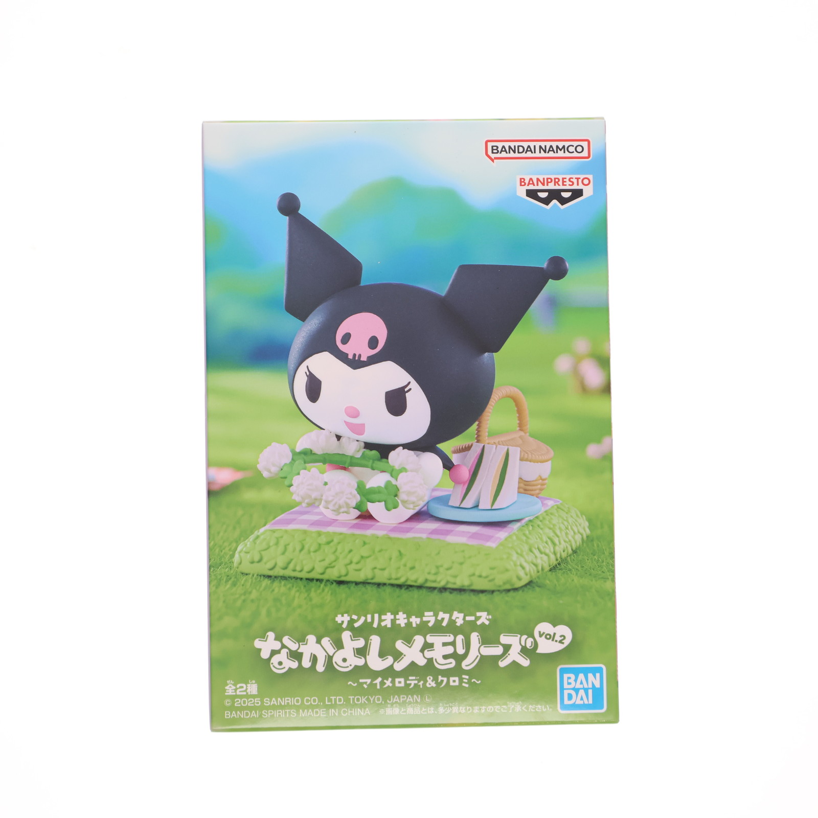 楽天市場】送料無料 サンリオキャラクターズ なかよしメモリーズ マイ 楽天市場】送料無料 サンリオキャラクターズ なかよしメモリーズ マイ