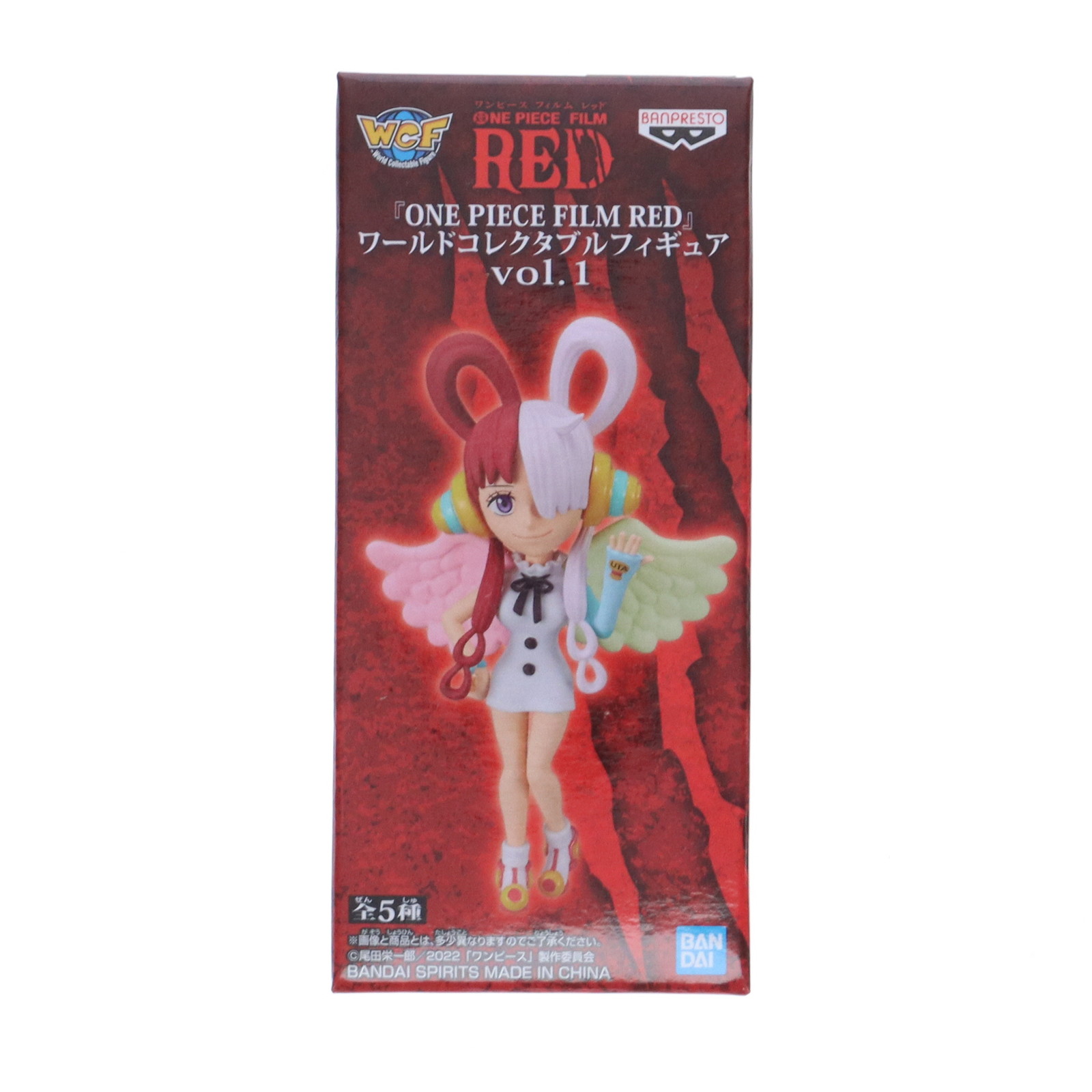 ウタ ワーコレ コンプ 新品未開封ウタ コレクション ワーコレフィギュア 全５種コンプ (3