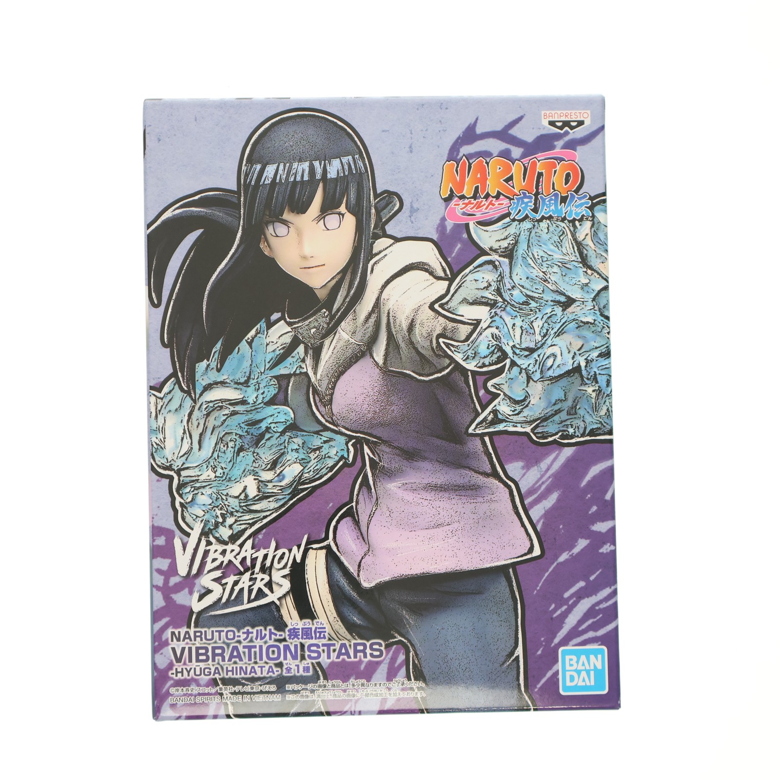 楽天市場】「新品・在庫」ROCKET TOYS ROC-006 日向 ヒナタ ナルト