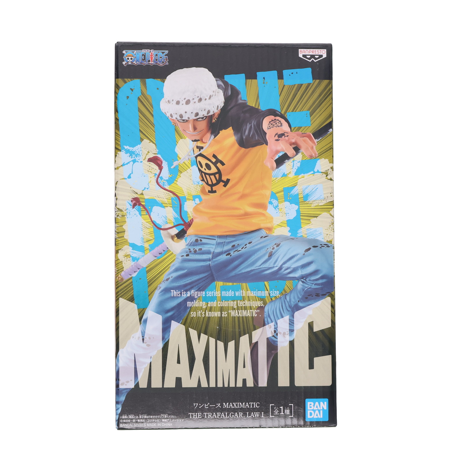 楽天市場】☆【未開封】ワンピース GLITTER&GLAMOURS TRAFALGAR.LAW