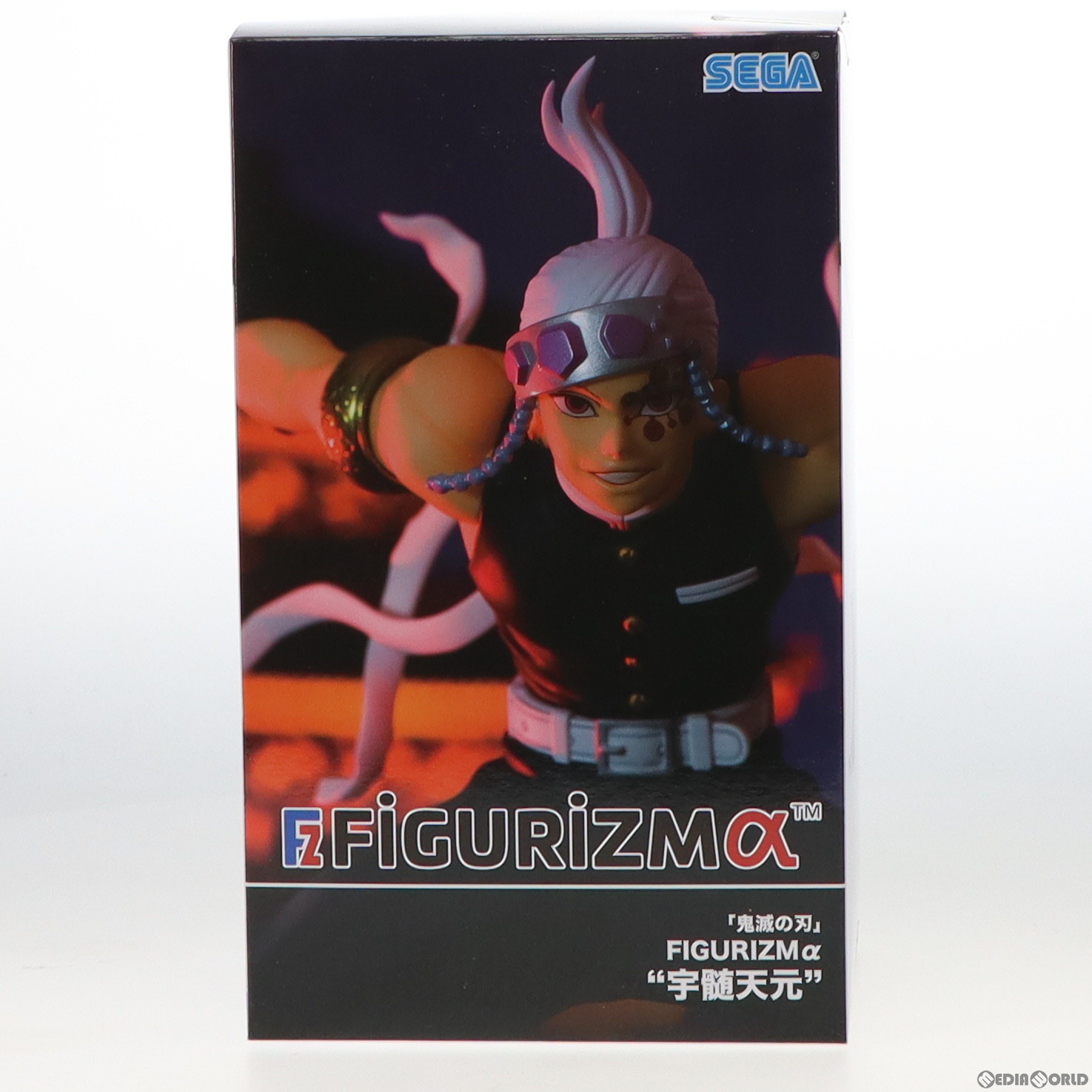 楽天市場】【中古】[FIG] G.E.M.シリーズ 宇髄天元(うずいてんげん) 鬼