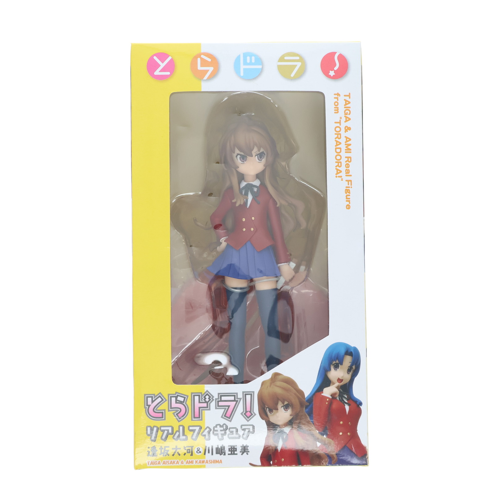 楽天市場】とらドラ！リアルフィギュア プライズ タイトー（逢坂大河