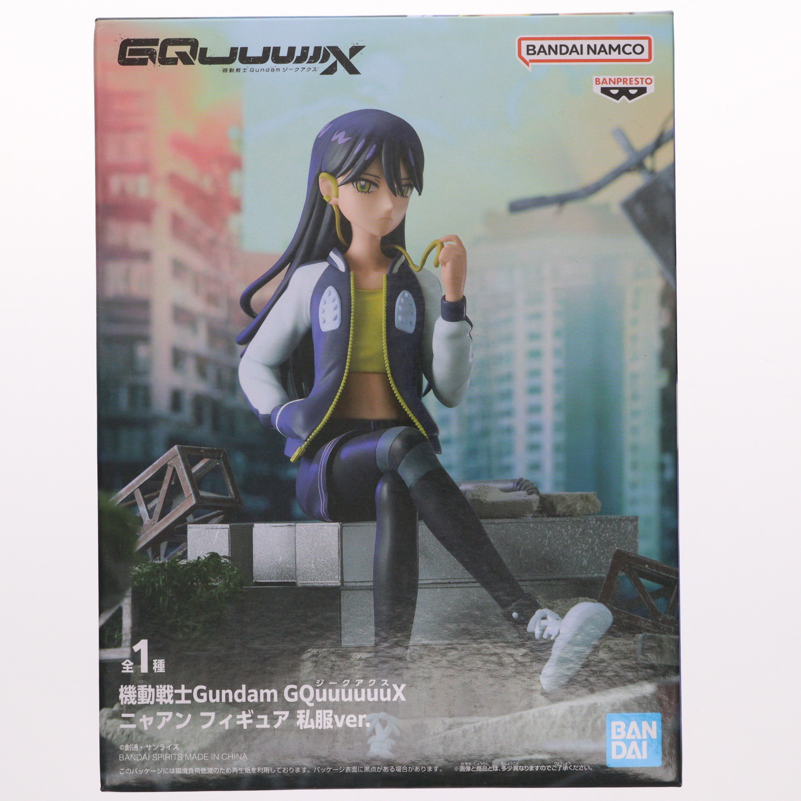 楽天市場】機動戦士Gundam GQuuuuuuX ニャアン フィギュア 【中古