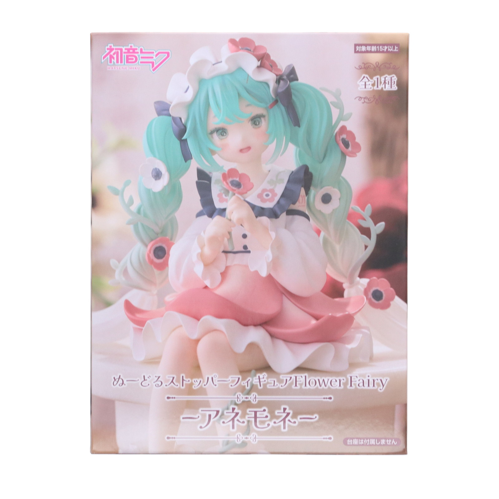 楽天市場】【中古】 初音ミク・アネモネ-ぬーどるストッパーフィギュア