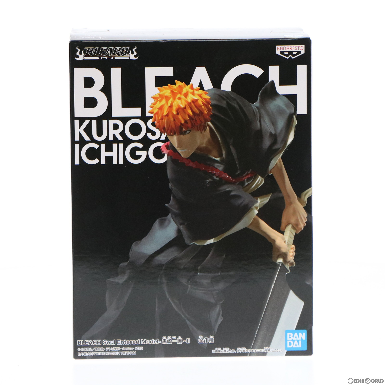 楽天市場】【黒崎一護】BLEACH MAXIMATIC ICHIGO KUROSAKI 黒崎一護