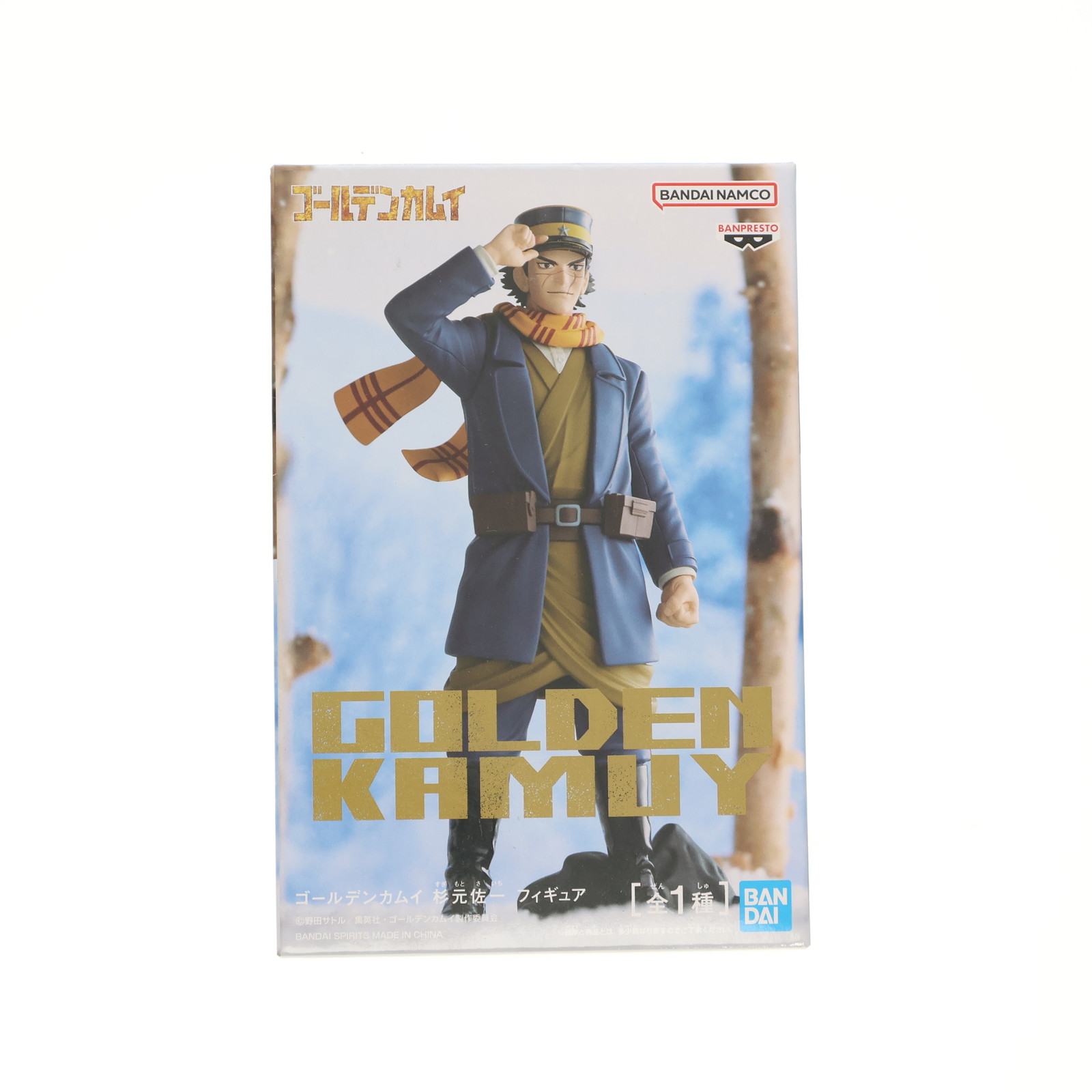 楽天市場】【1月予約】 TVアニメ ゴールデンカムイ XrossLink