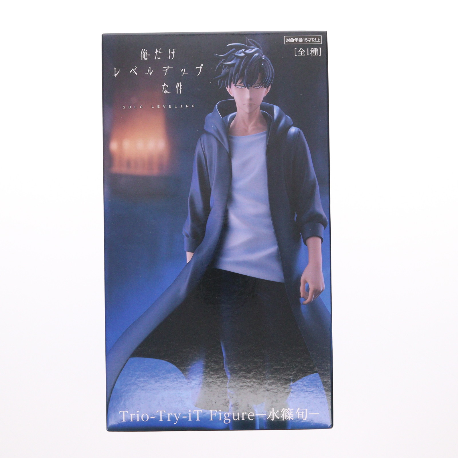 楽天市場】【中古】[FIG] 樫野(かしの) 湯上がりプレシュアタイム