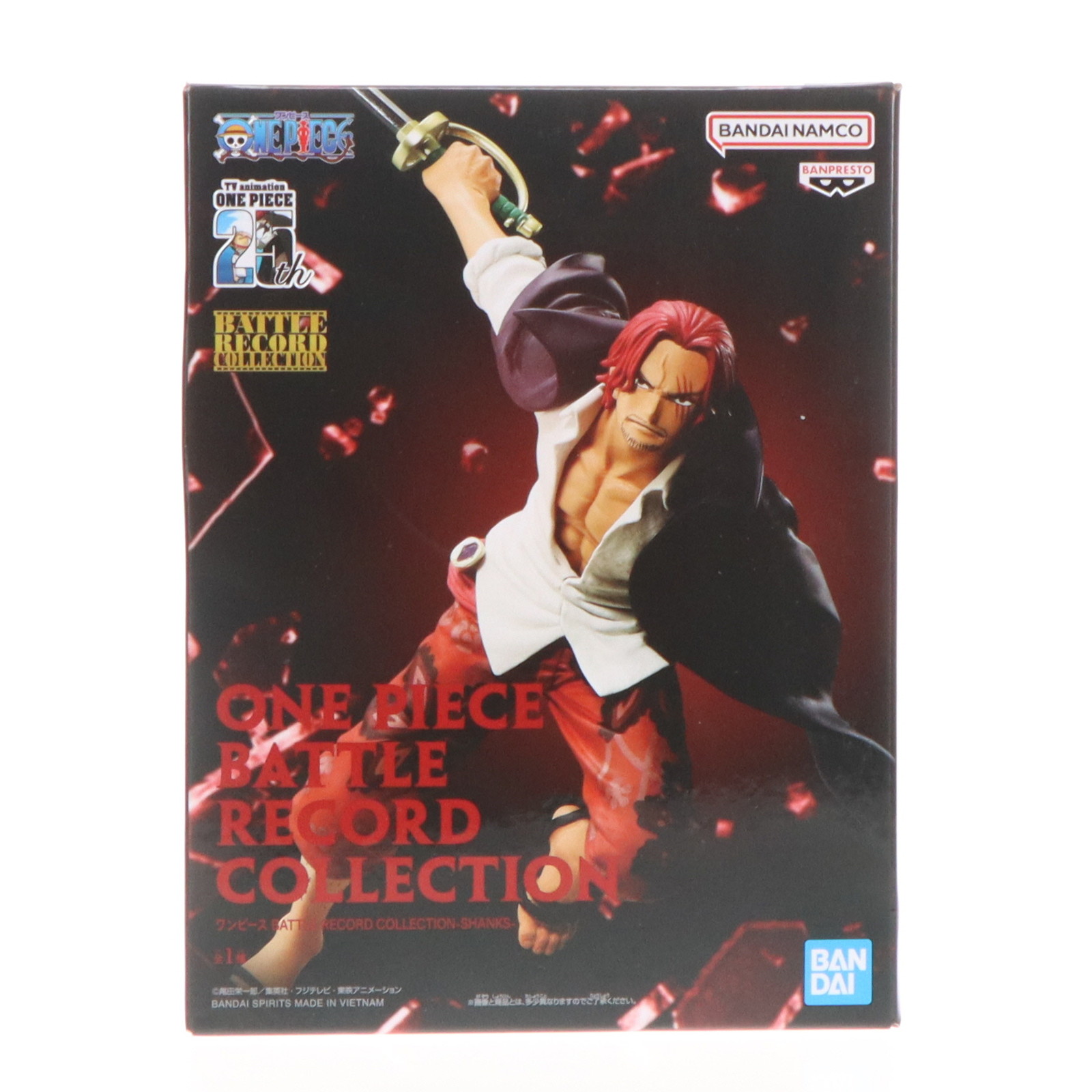 楽天市場】【中古】 シャンクス-BATTLERECORDCOLLECTION-SHANKS