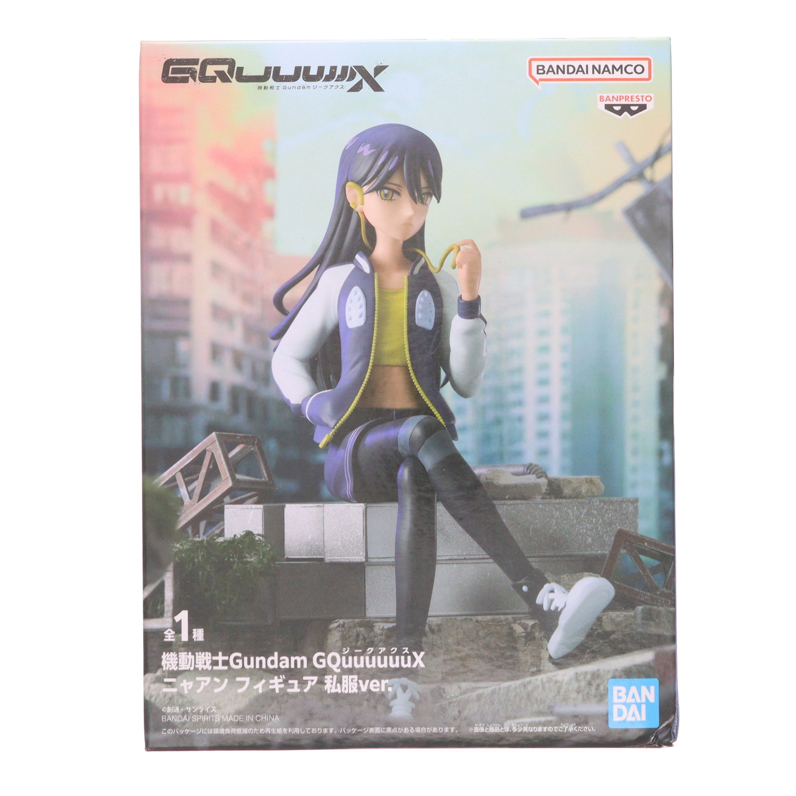 楽天市場】機動戦士Gundam GQuuuuuuX ニャアン フィギュア 【中古