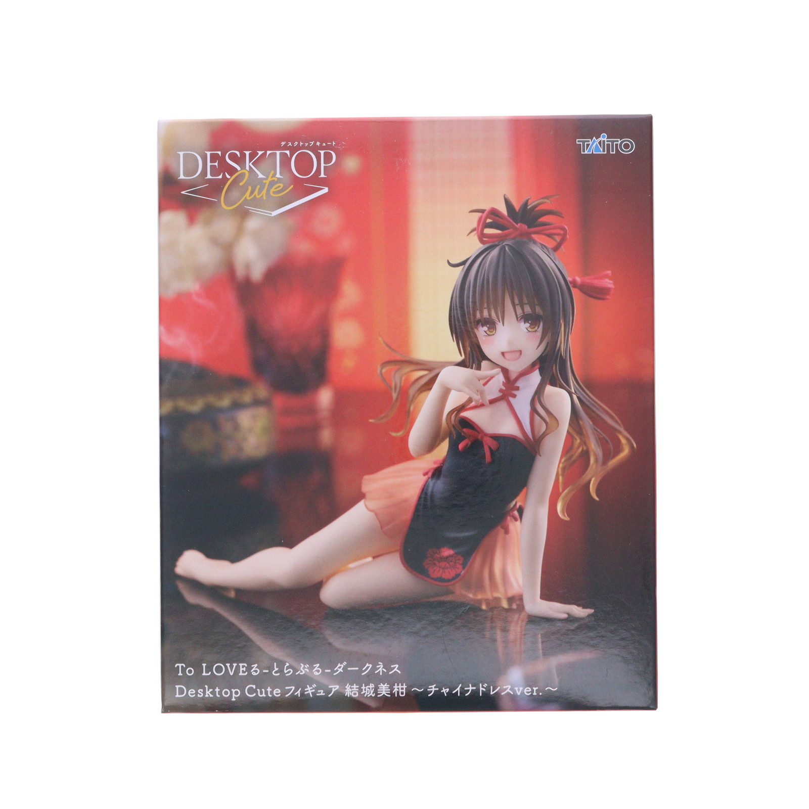 楽天市場】【未開封】To LOVEる-とらぶる-ダークネス Desktop Cute